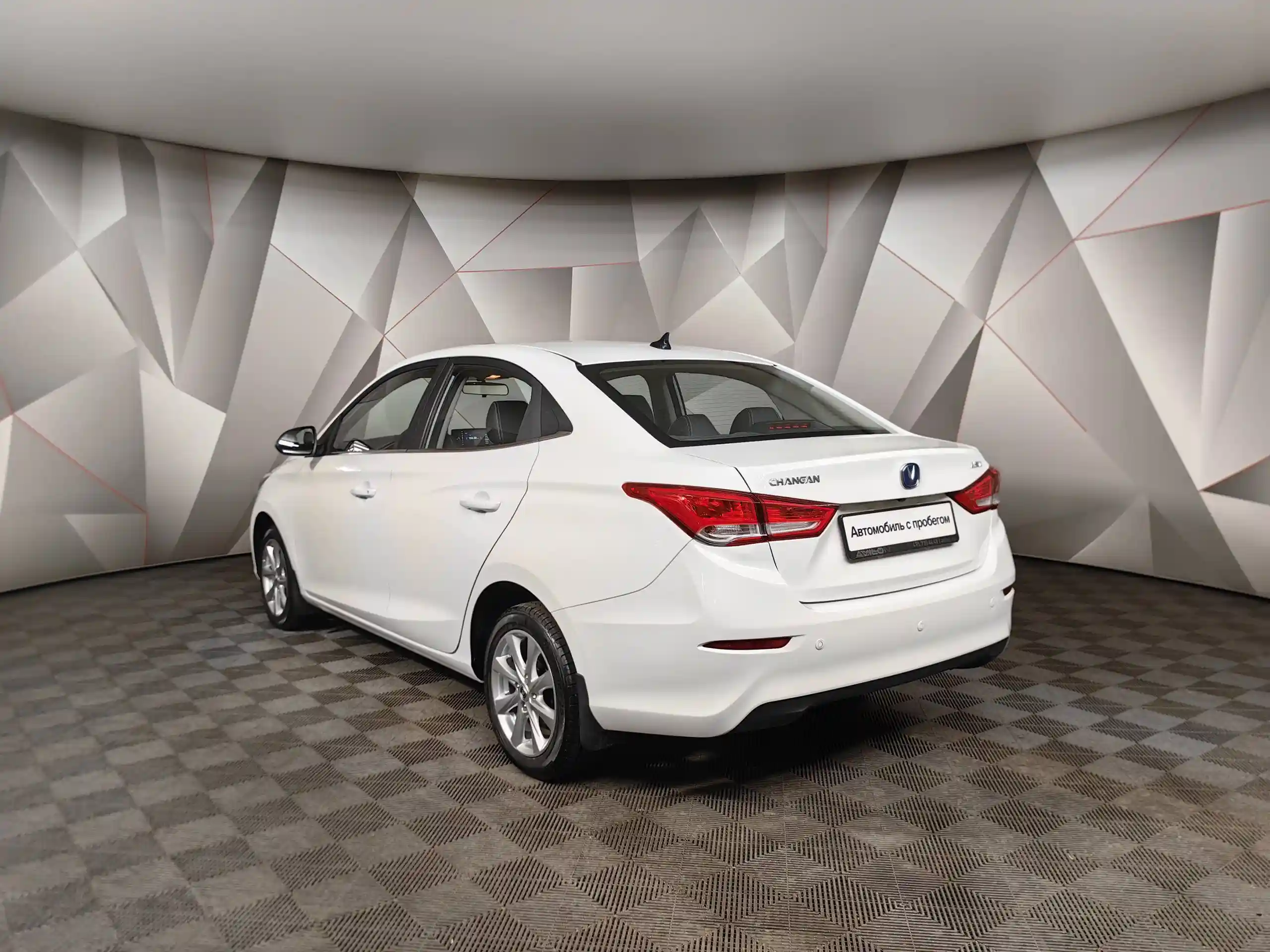 Changan Alsvin 2024