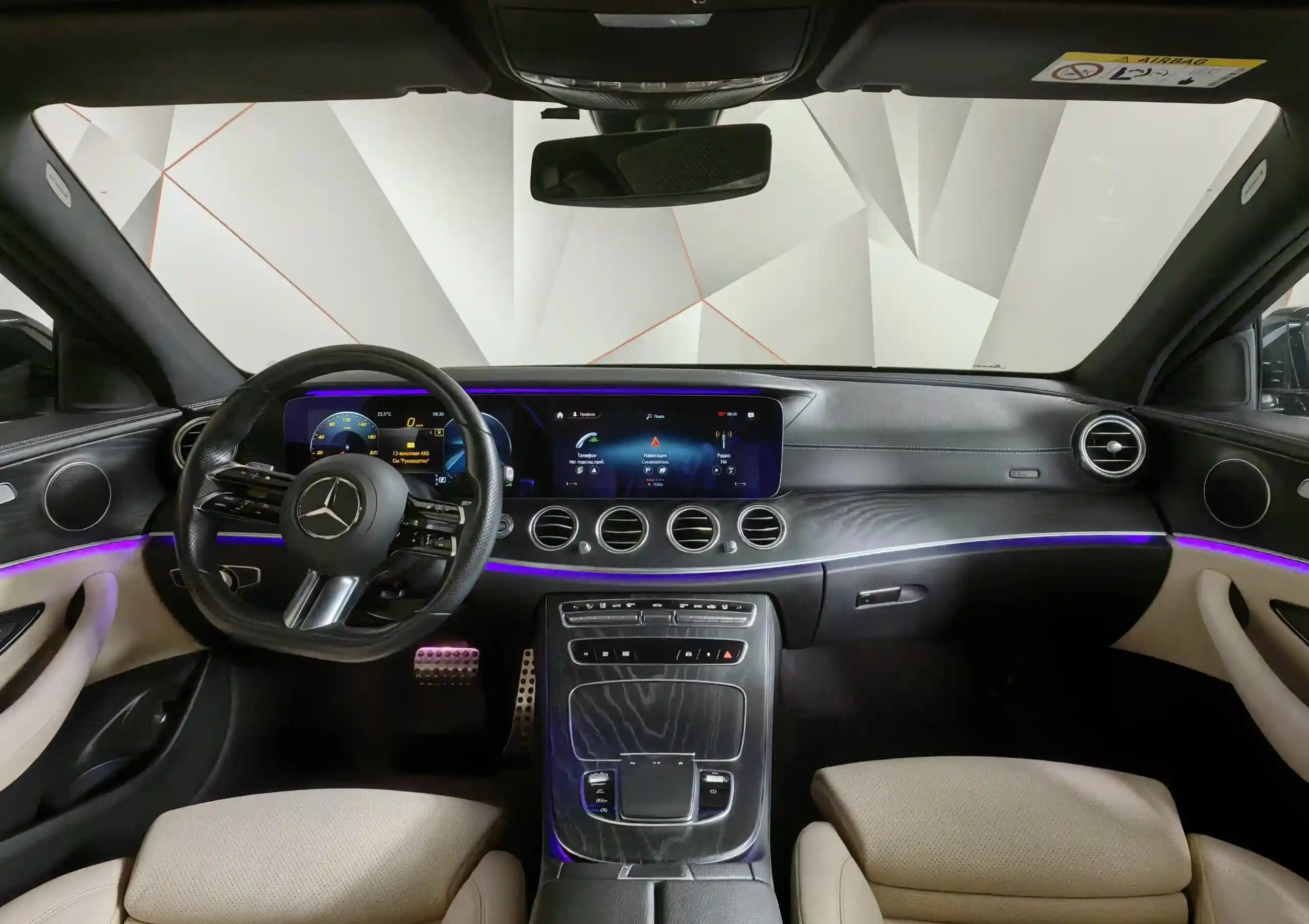 Mercedes-Benz E-Класс 2020