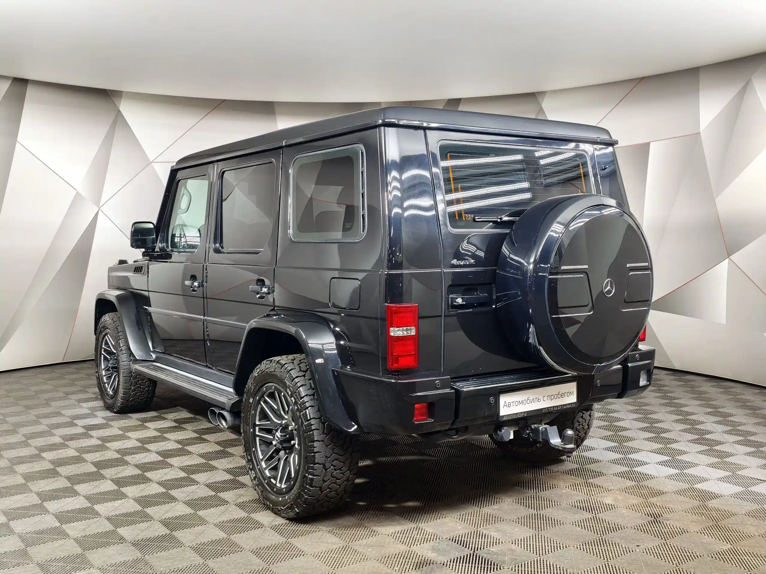 BAIC BJ80 2023