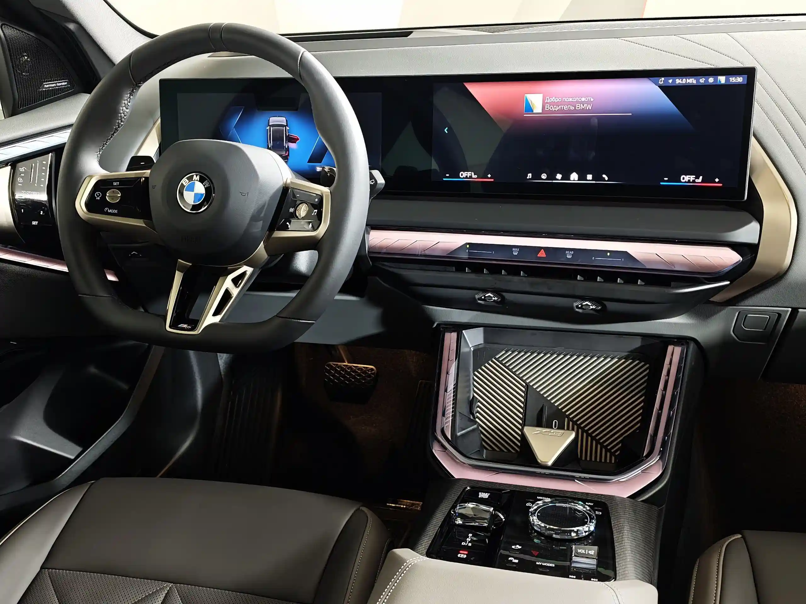 BMW X3 2025