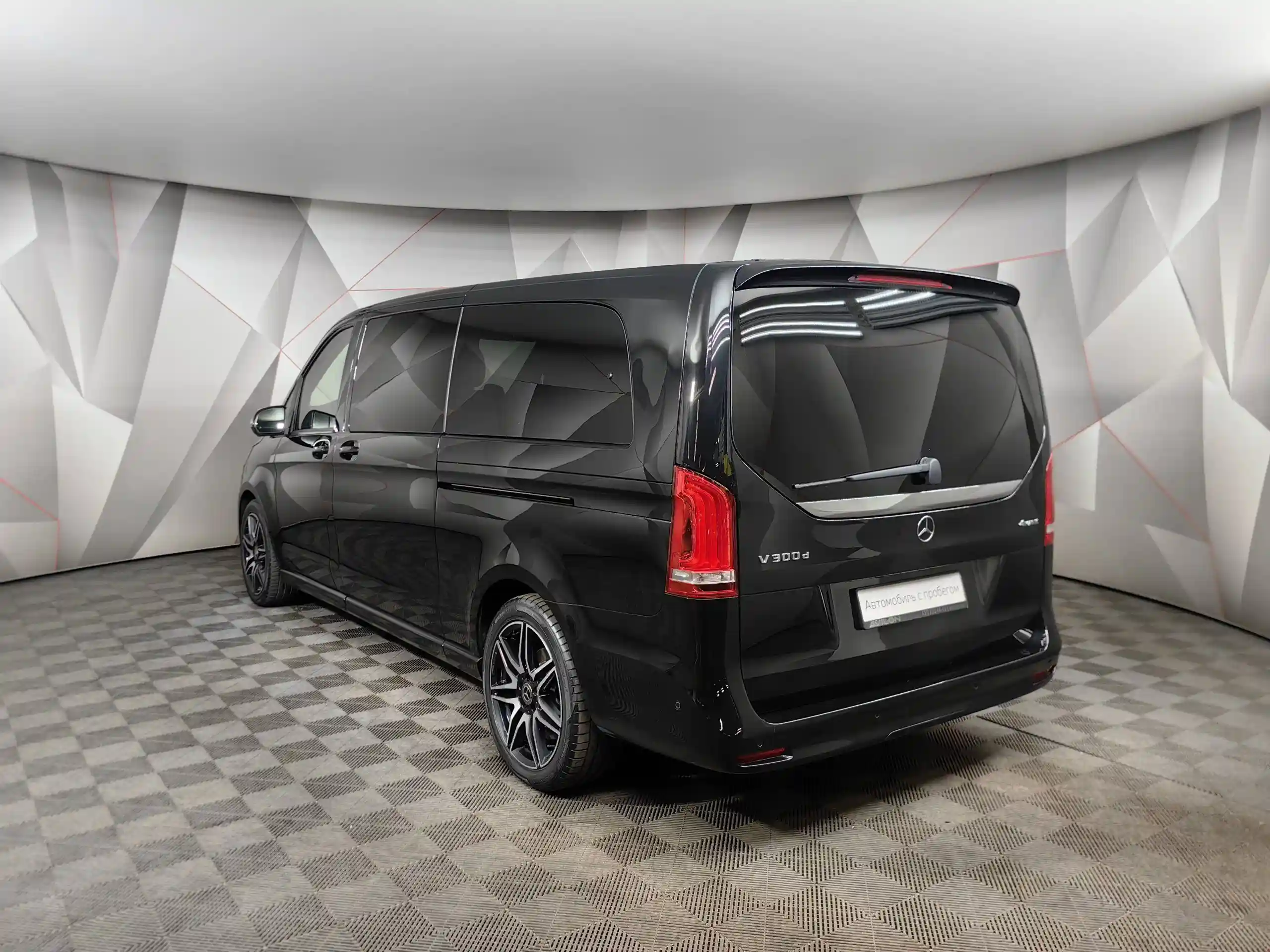 Mercedes-Benz V-Класс 2023