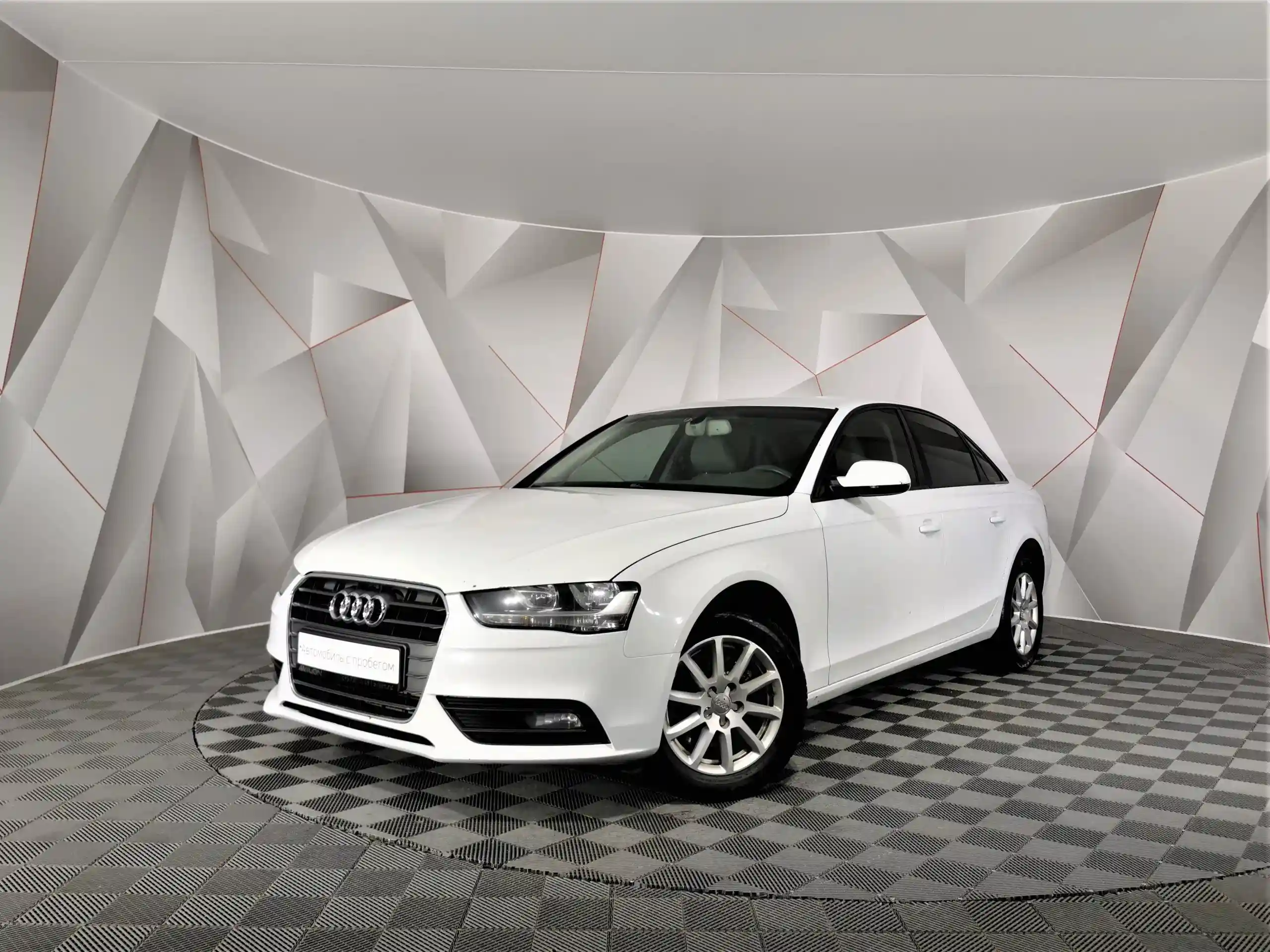 Audi A4 2013