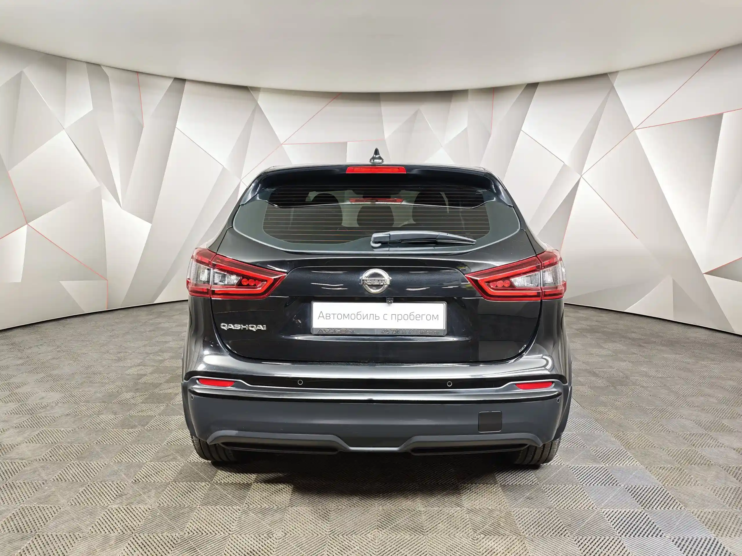 Nissan Qashqai 2022