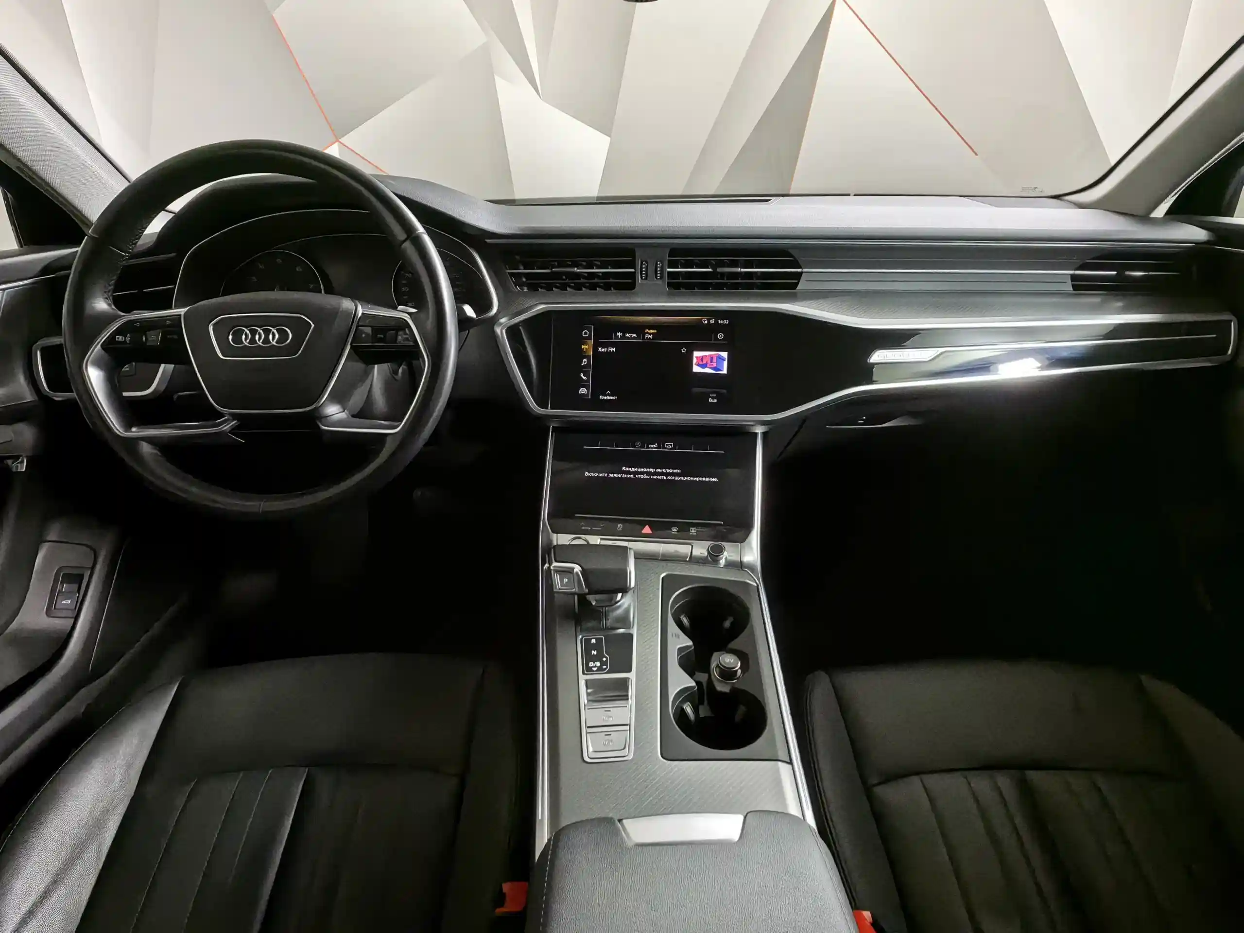 Audi A6 2020