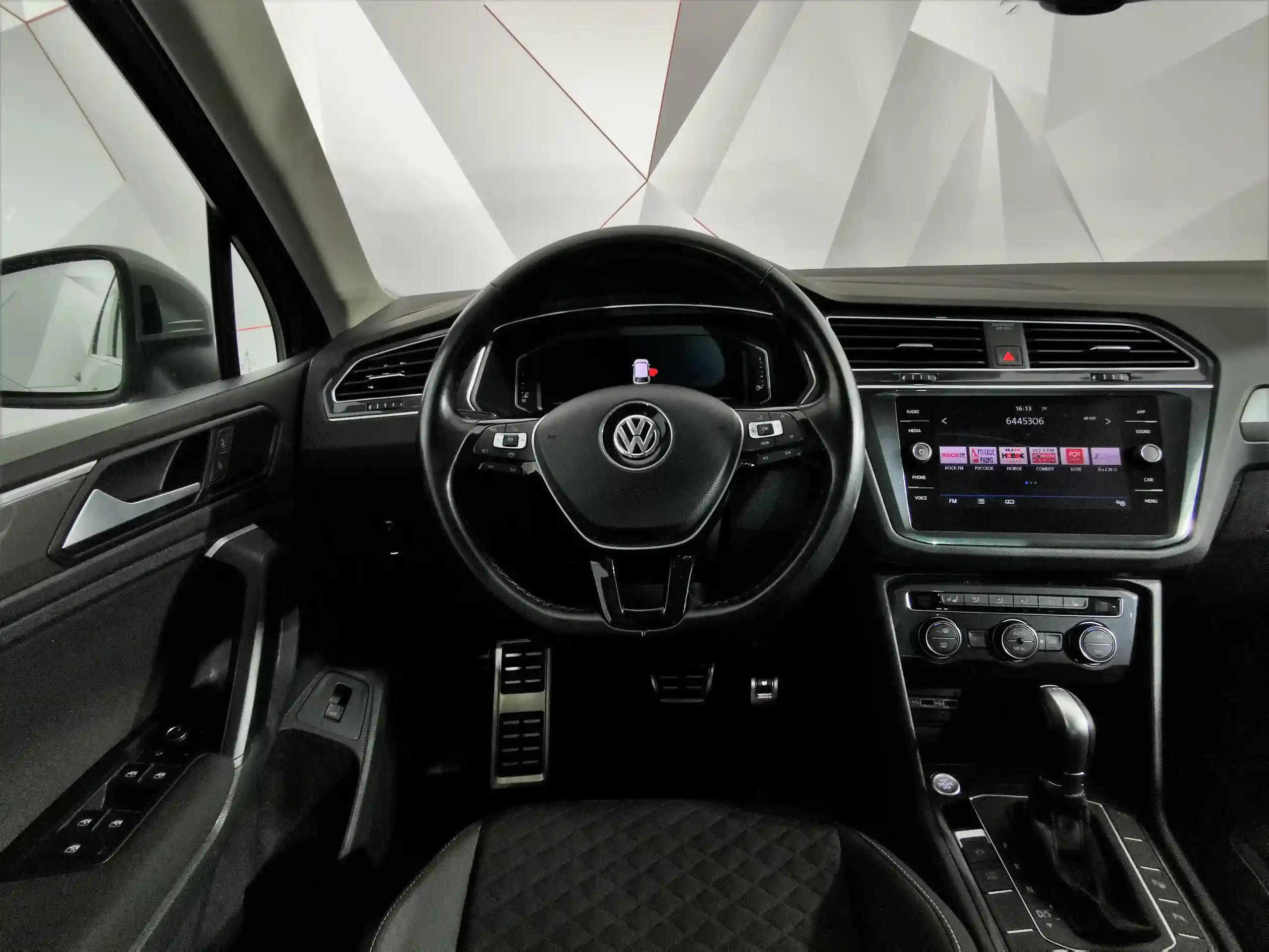 Volkswagen Tiguan 2018
