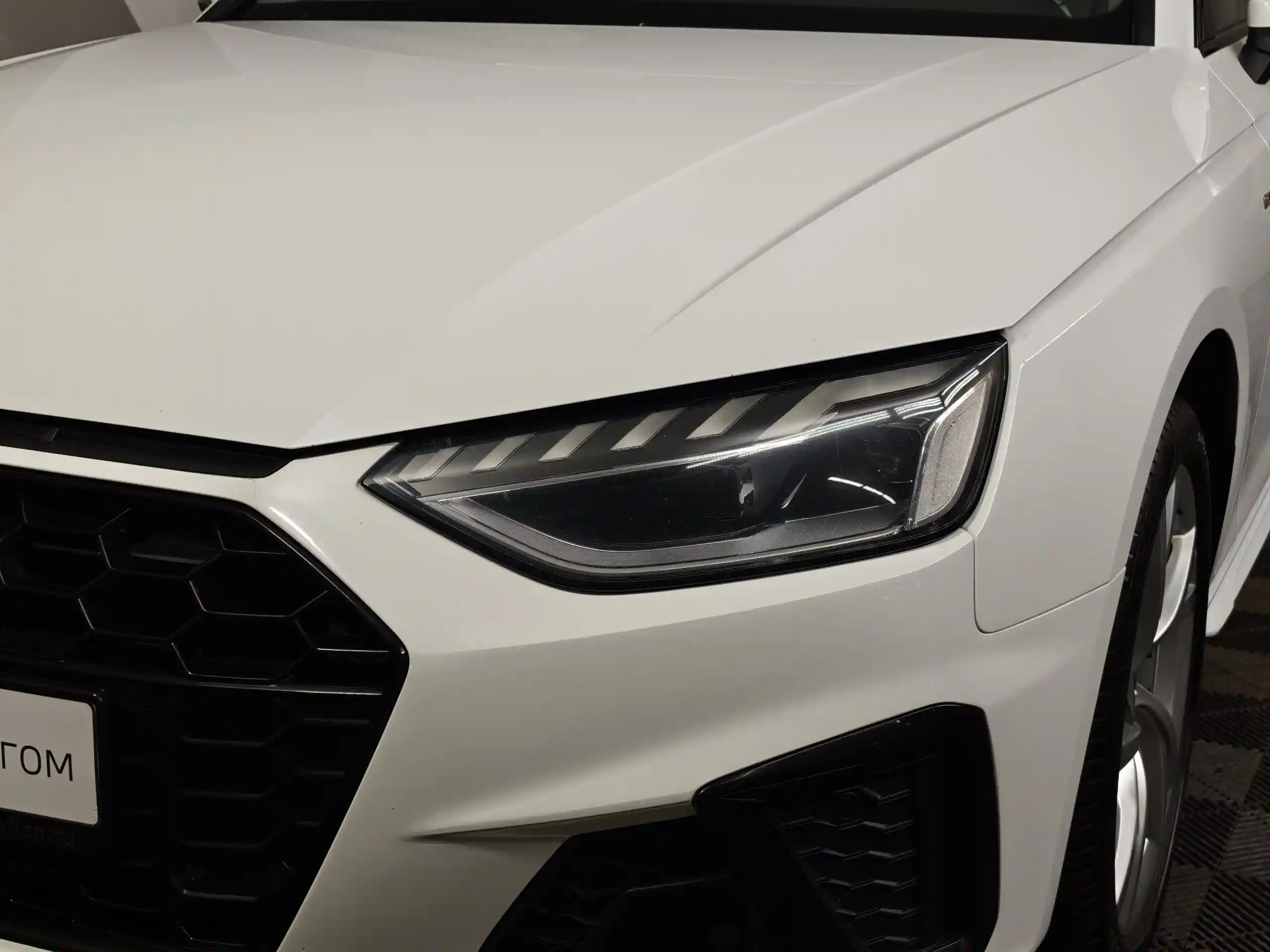 Audi A4 2020