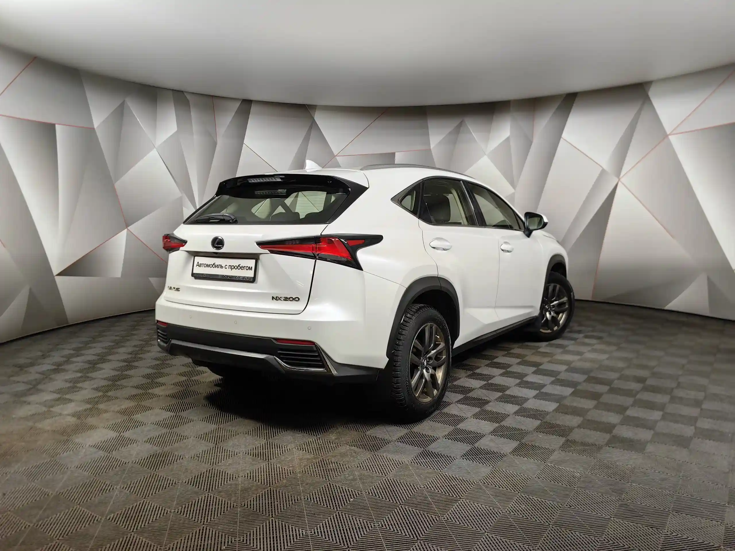 Lexus NX 2018