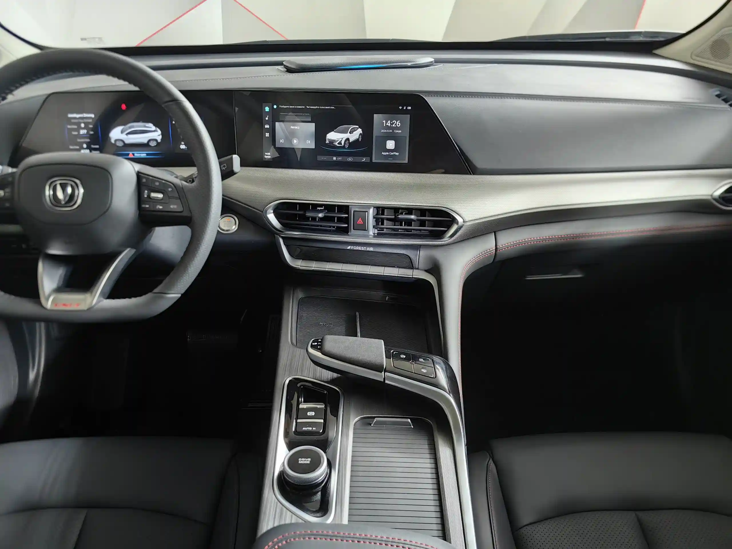 Changan UNI-T 2023
