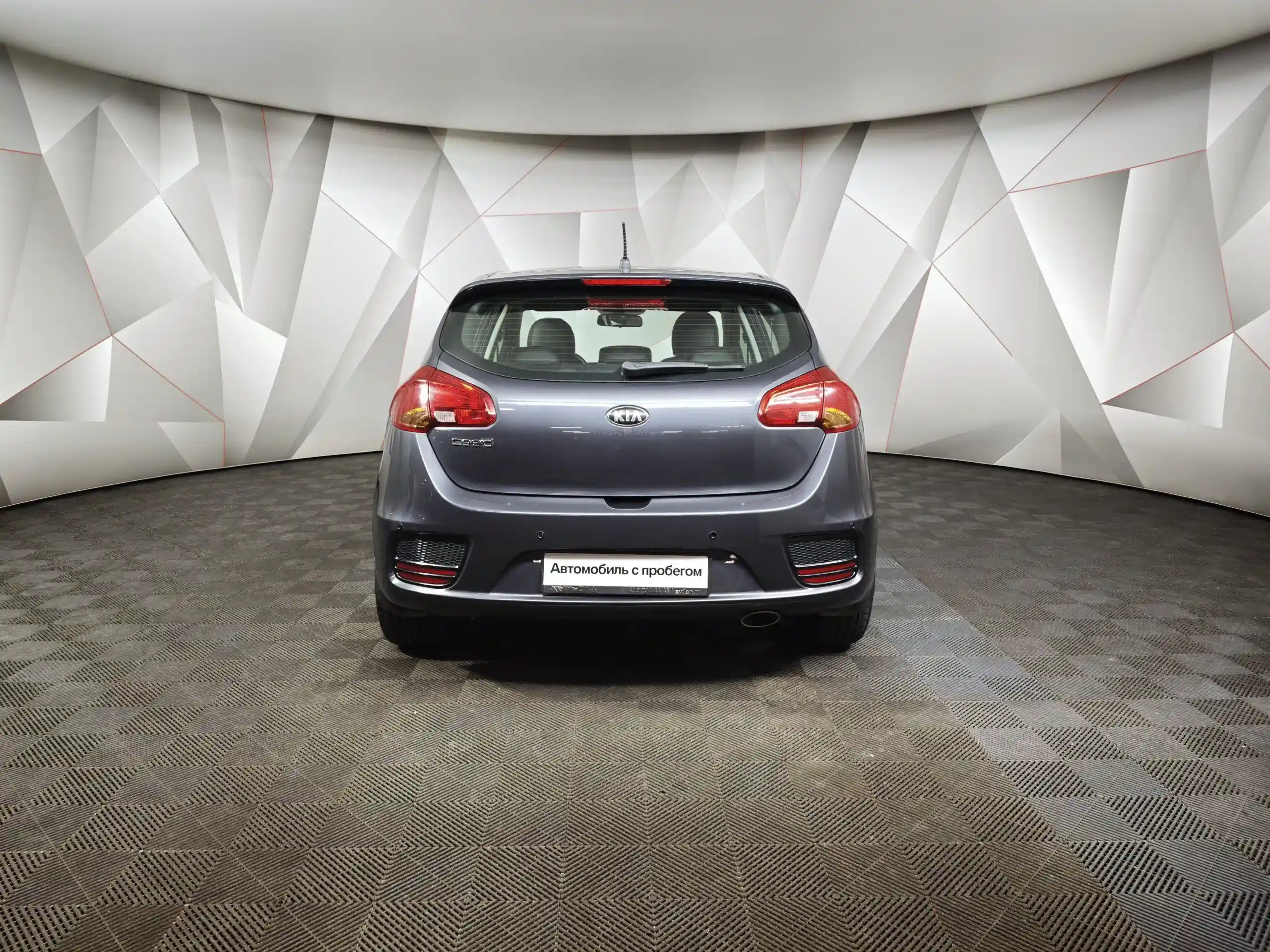 Kia Ceed 2015