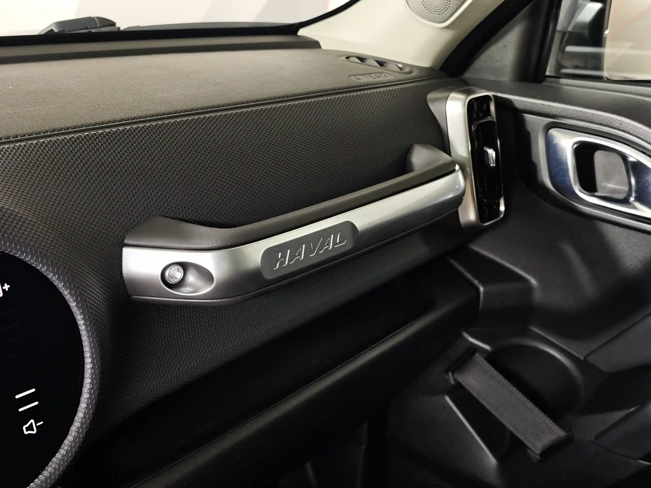 Haval Dargo 2023