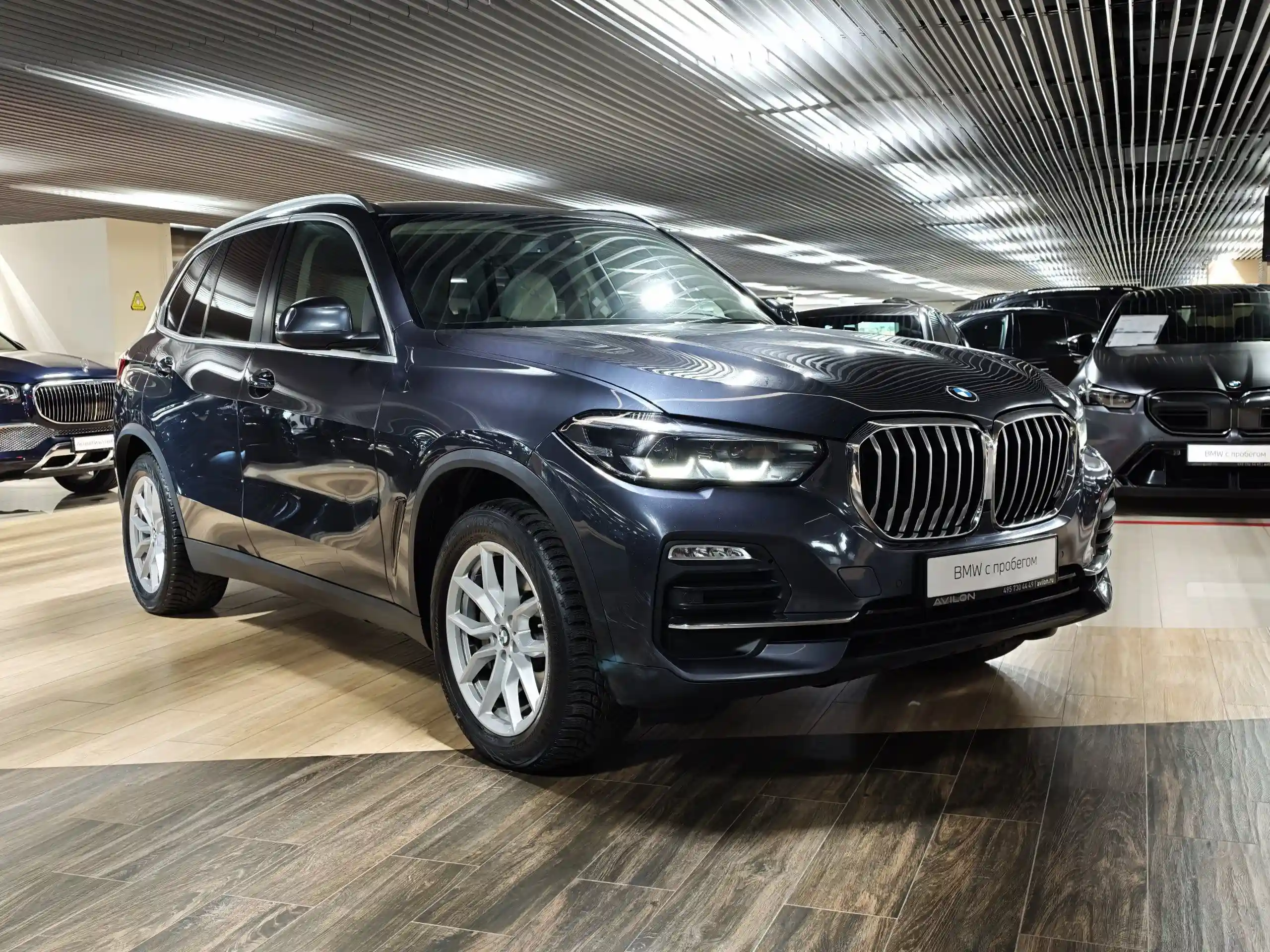 BMW X5 2020