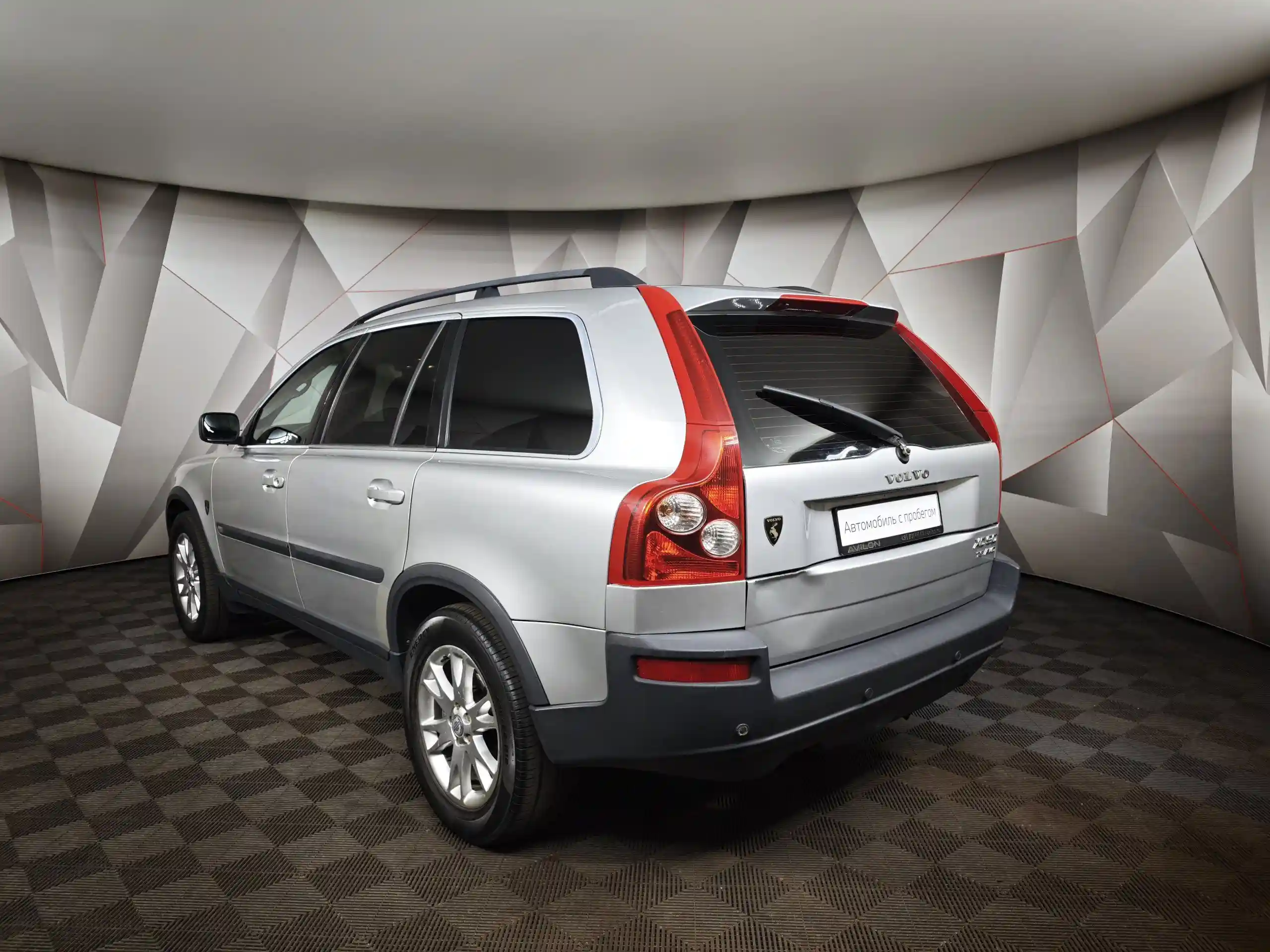 Volvo XC90 2003