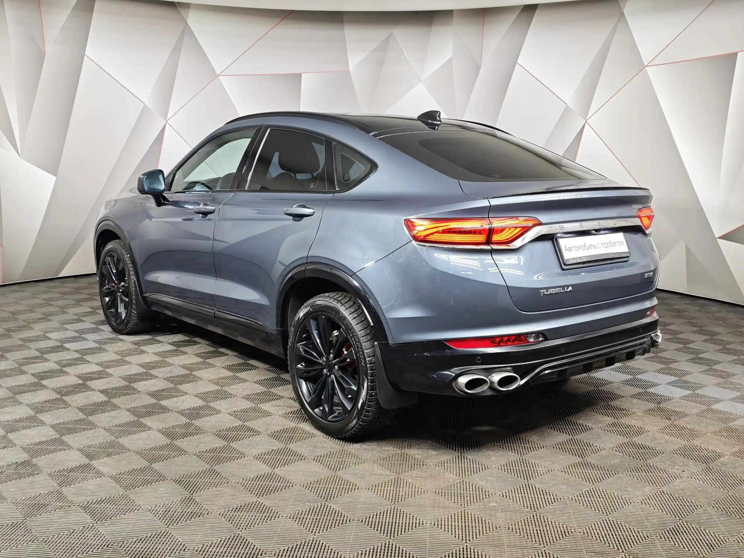 Geely Tugella 2023