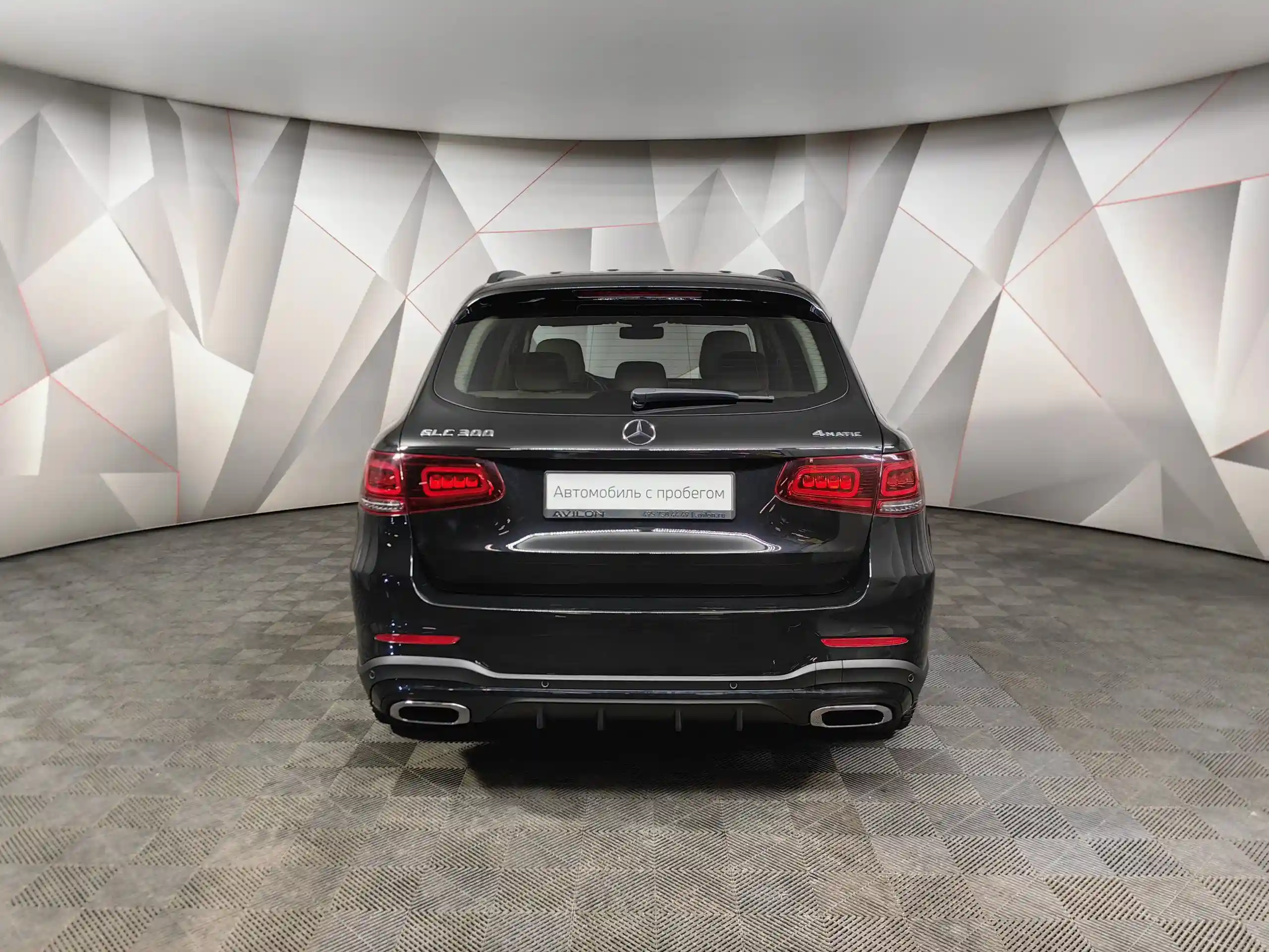 Mercedes-Benz GLC 2020