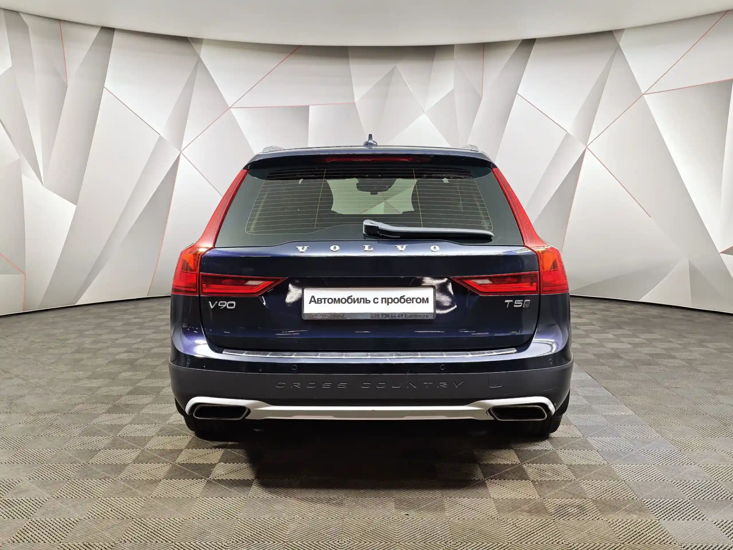 Volvo V90 Cross Country 2018