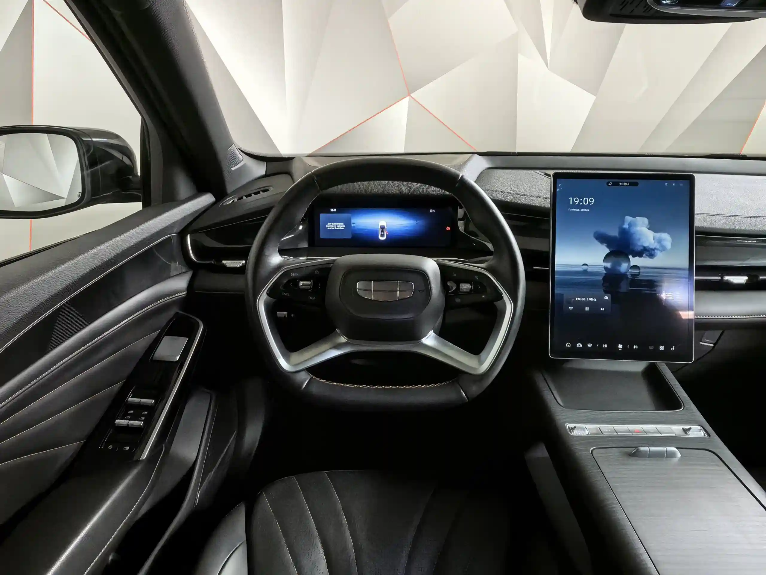 Geely Preface 2024