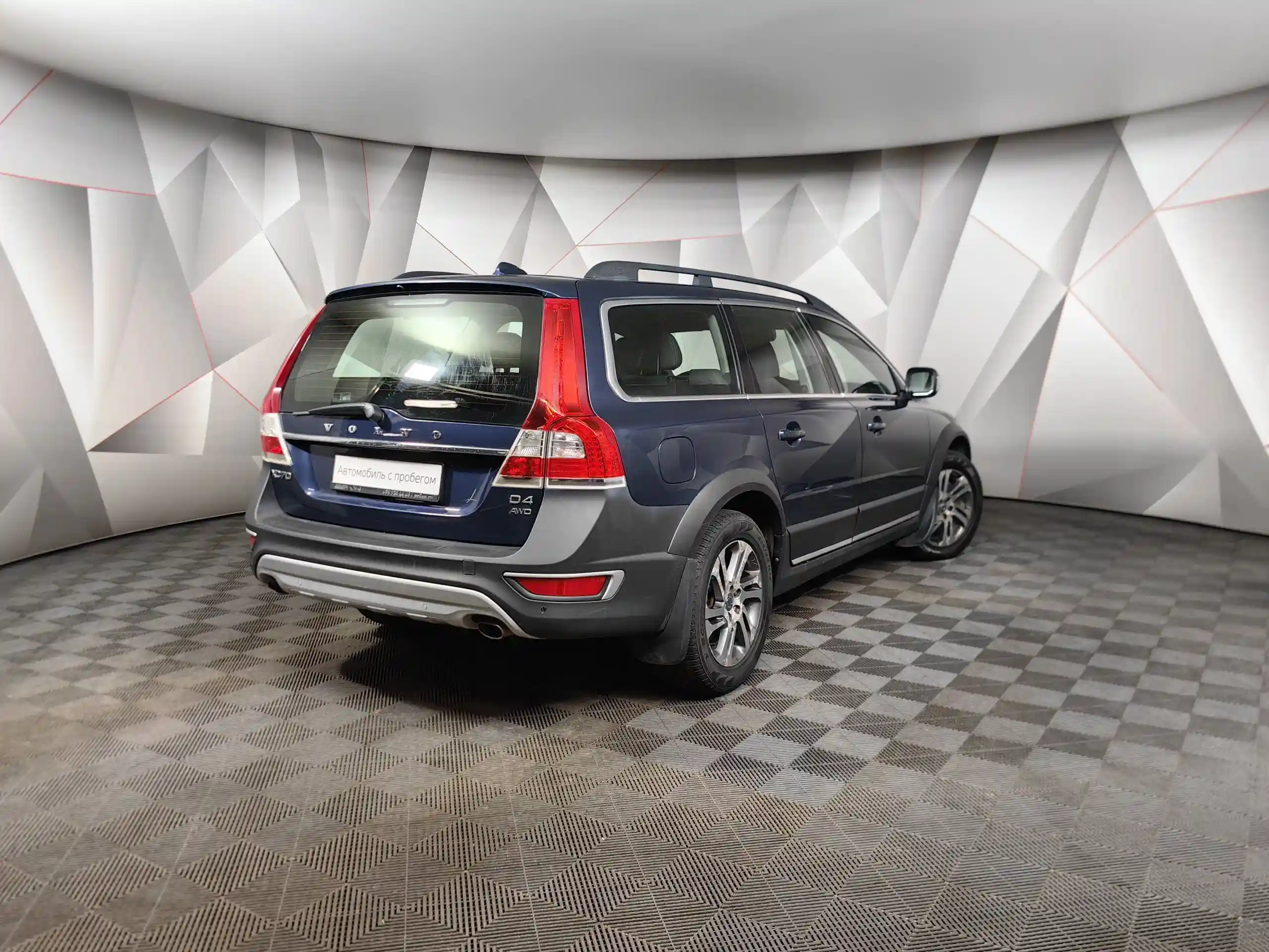 Volvo XC70 2014