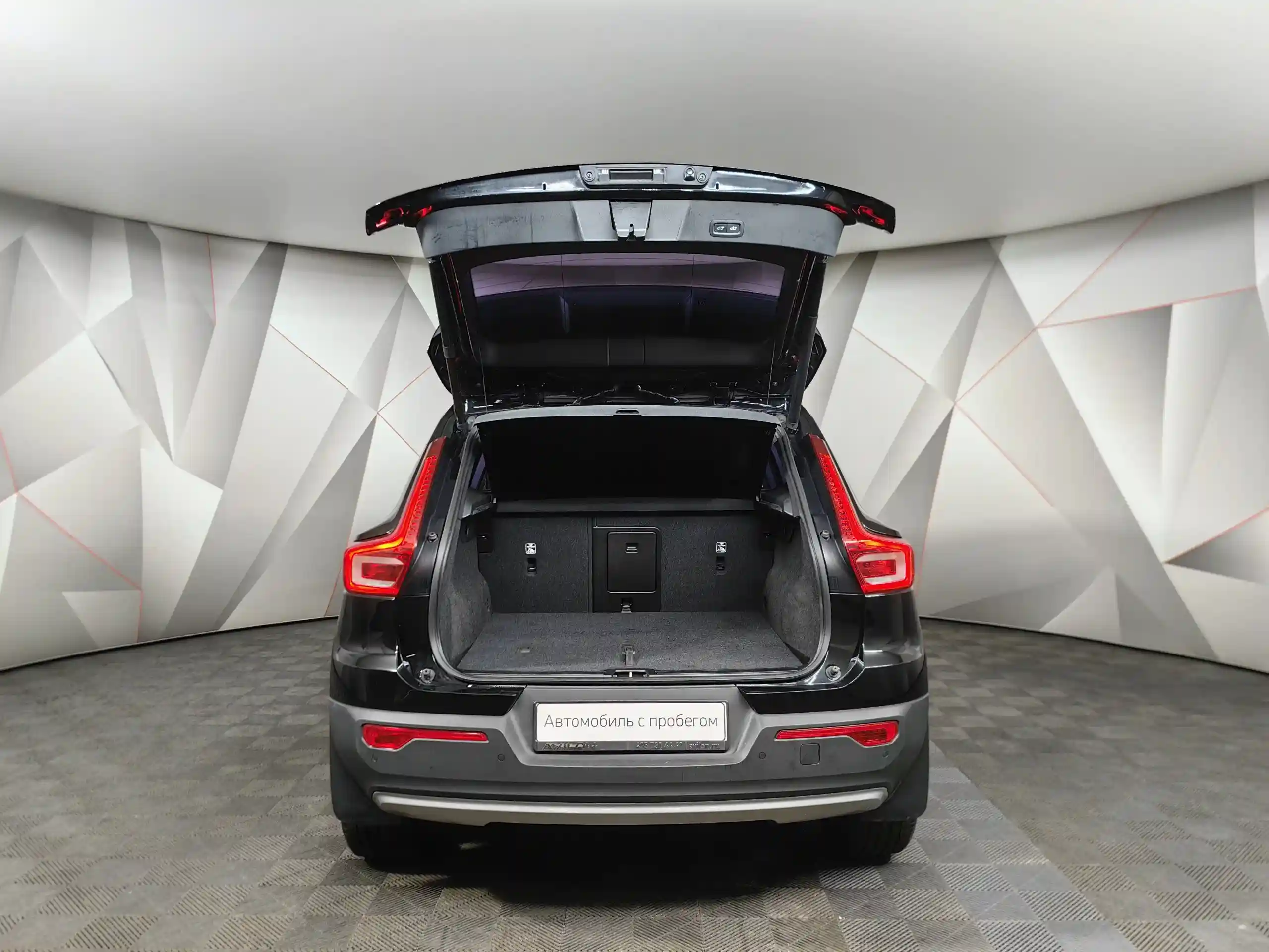 Volvo XC40 2021