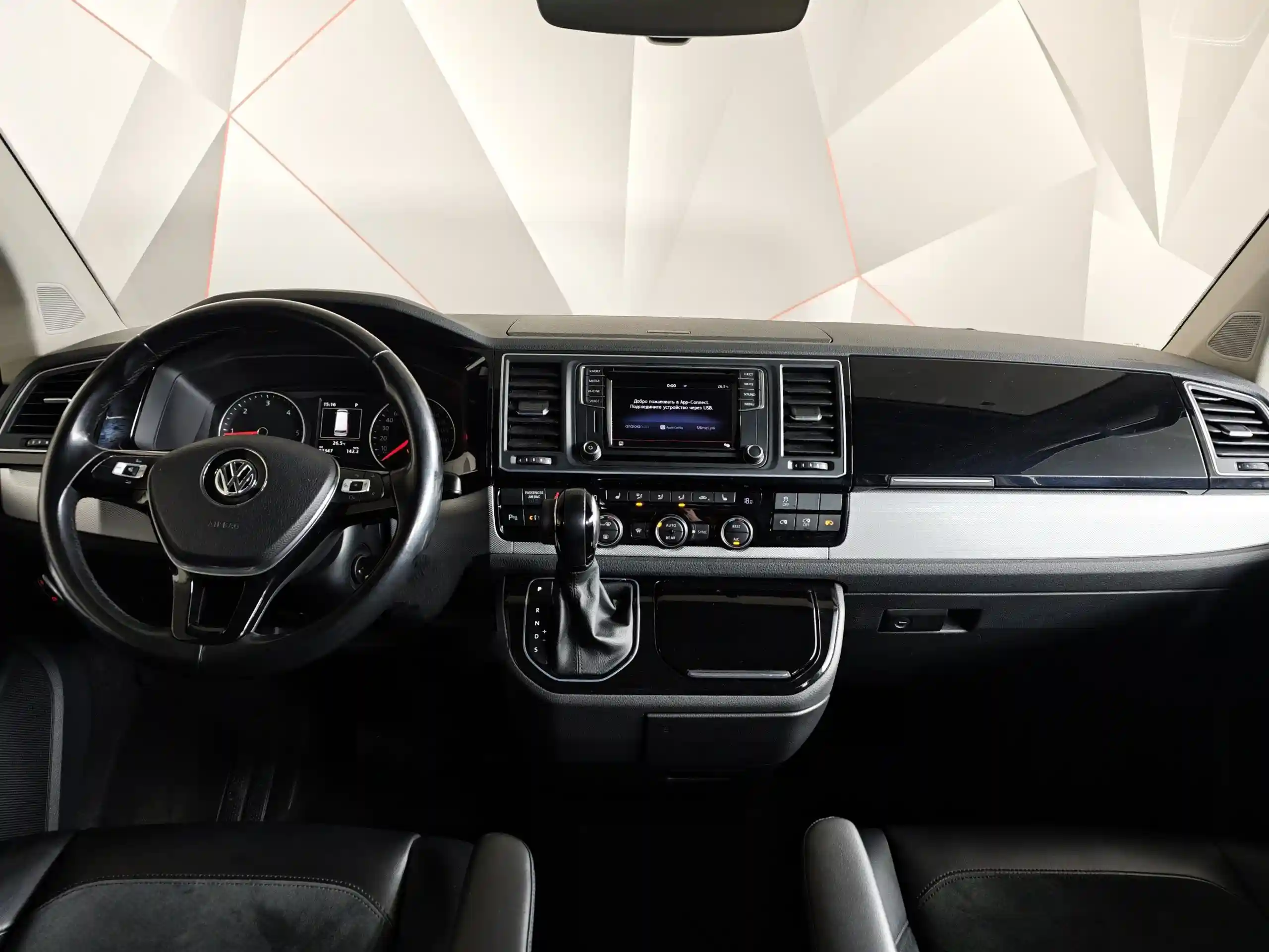 Volkswagen Multivan 2016