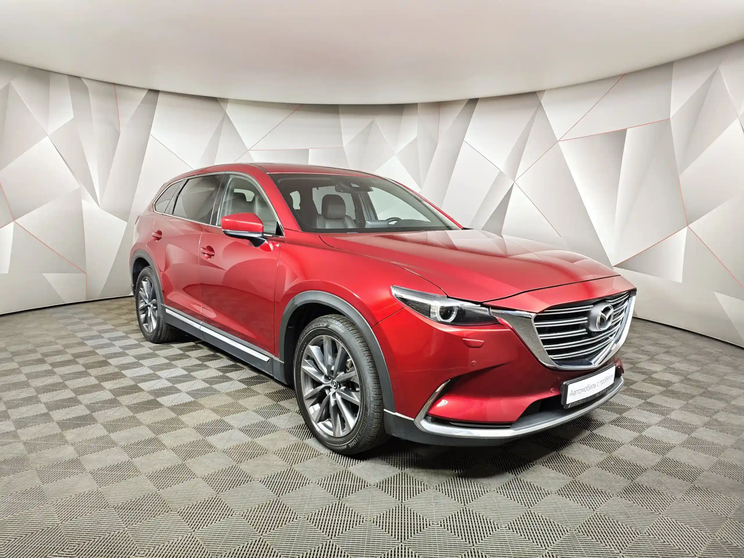 Mazda CX-9 2020