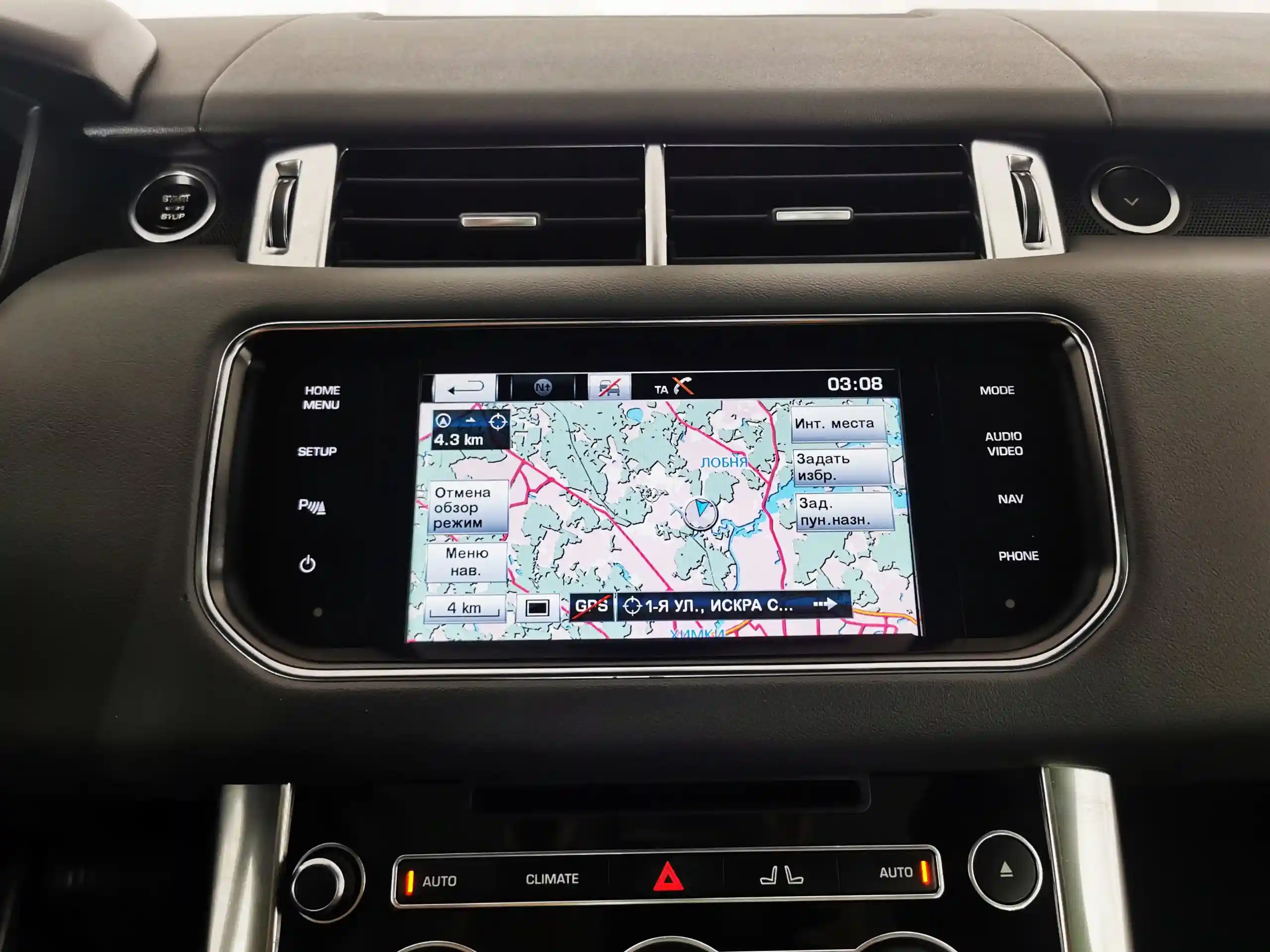 Land Rover Range Rover Sport 2014