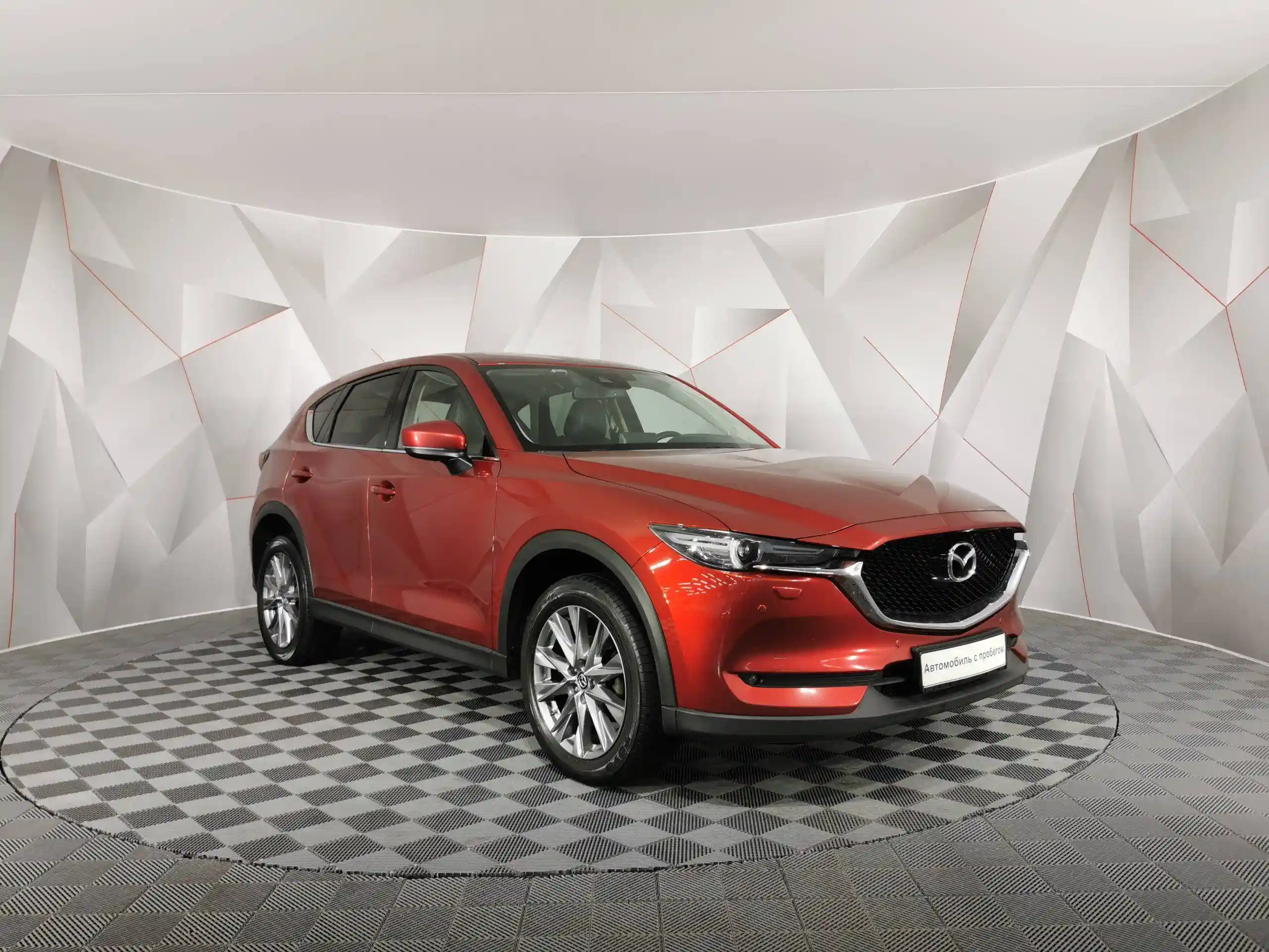 Mazda CX-5 2020