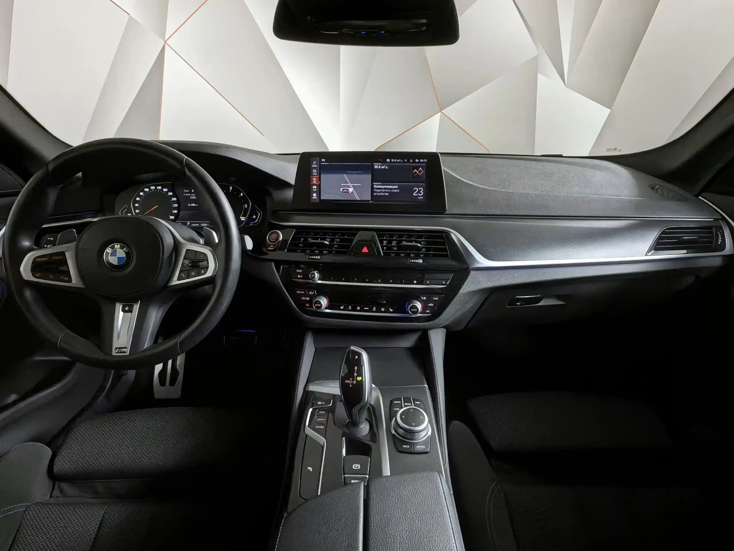 BMW 5 серия 2020