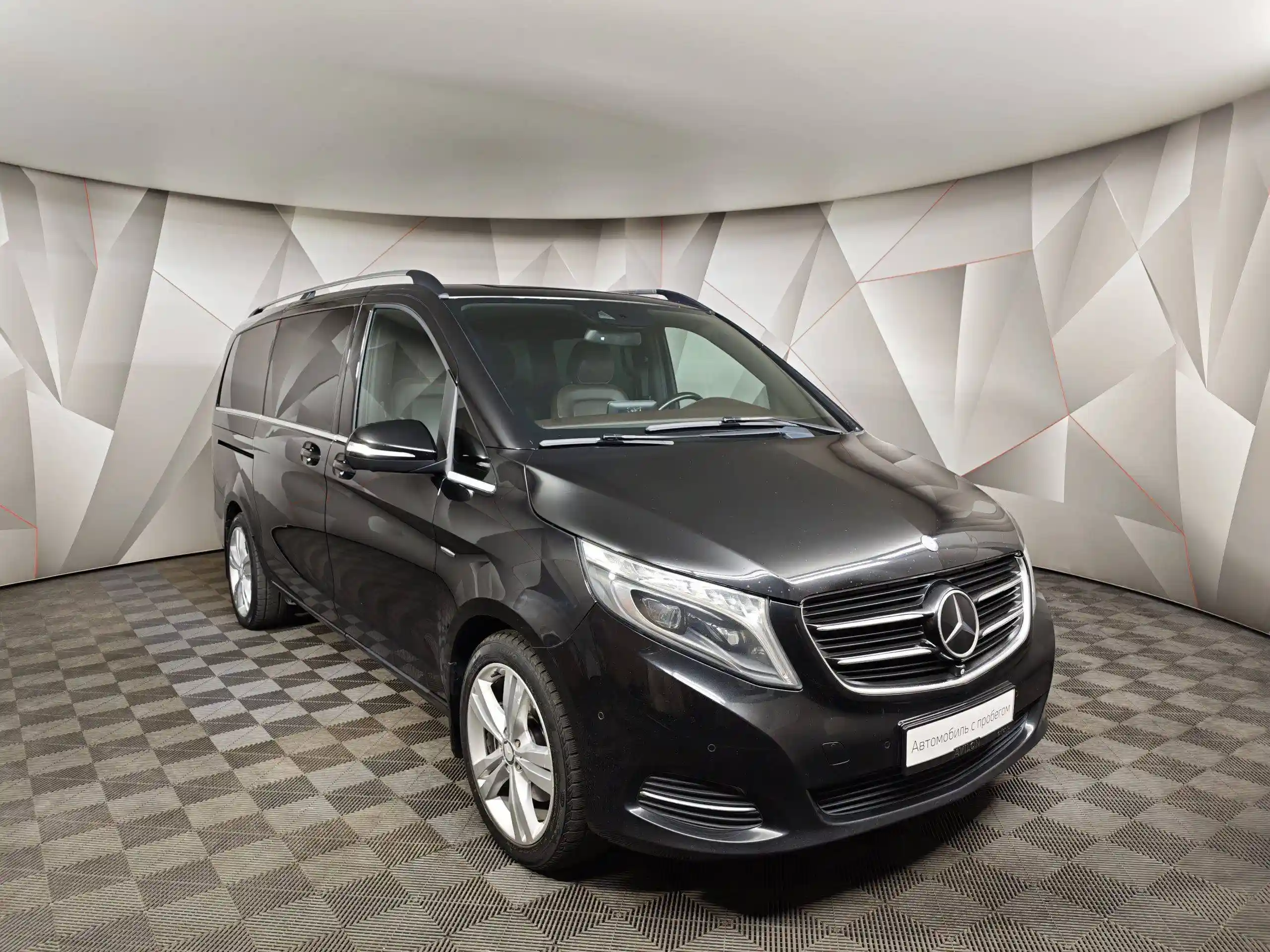 Mercedes-Benz V-Класс 2015