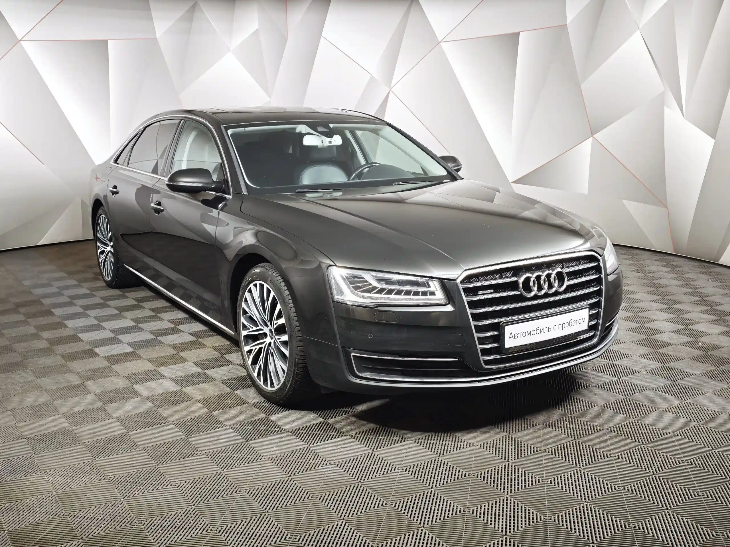 Audi A8 2015