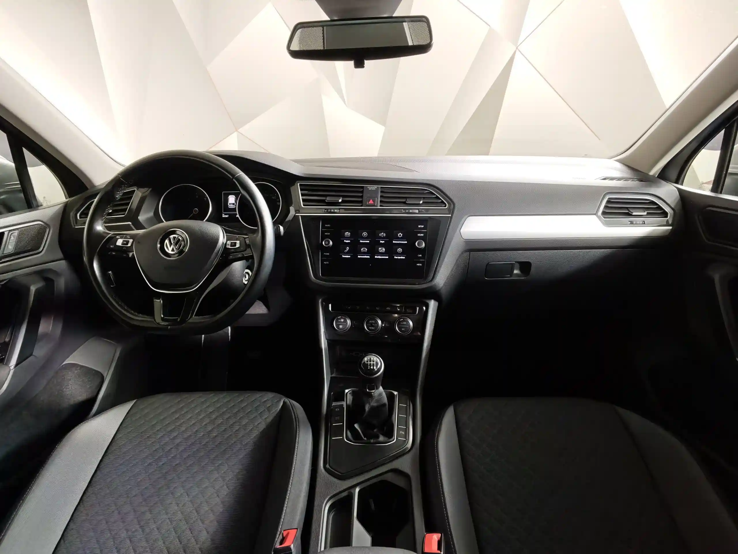 Volkswagen Tiguan 2020