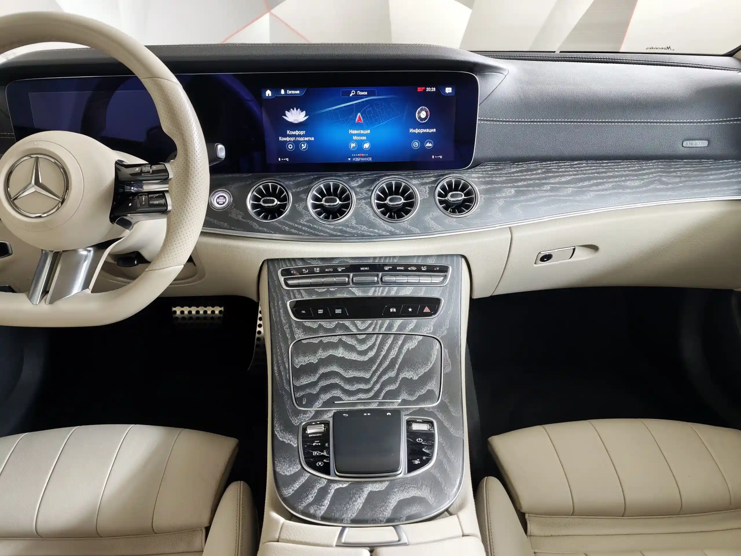 Mercedes-Benz E-Класс 2020
