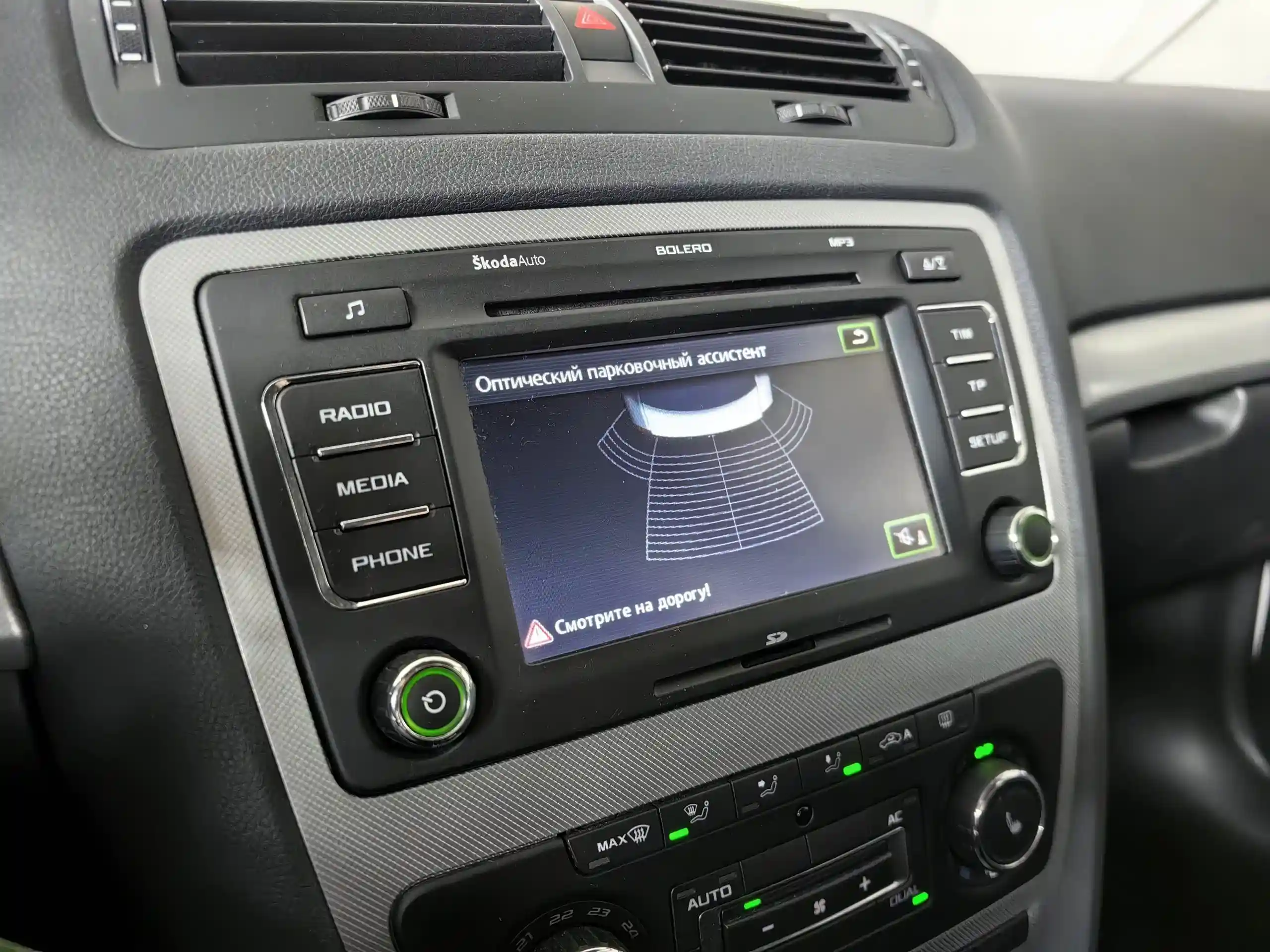 Skoda Octavia 2013