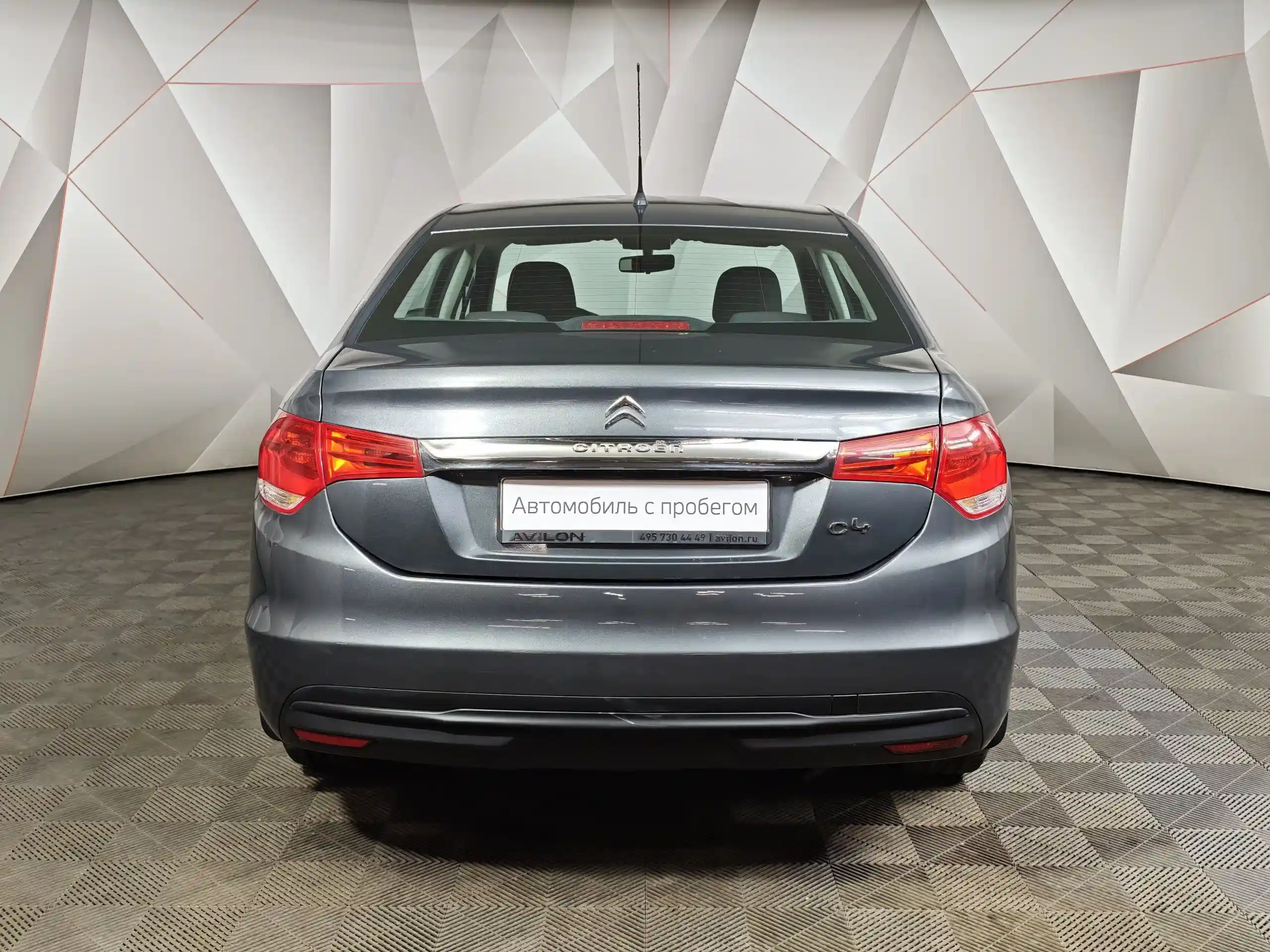 Citroen C4 2014