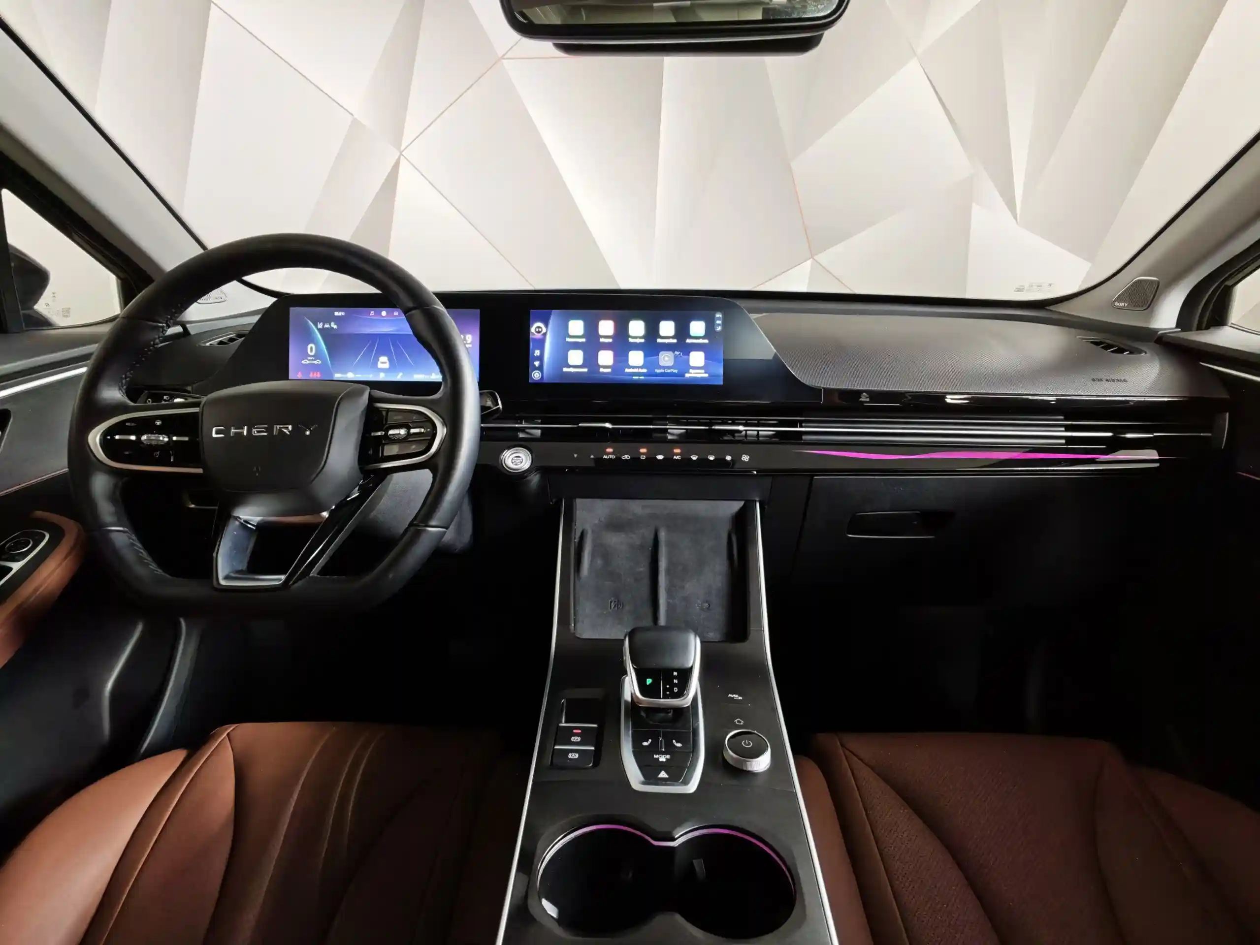 Omoda C5 2023