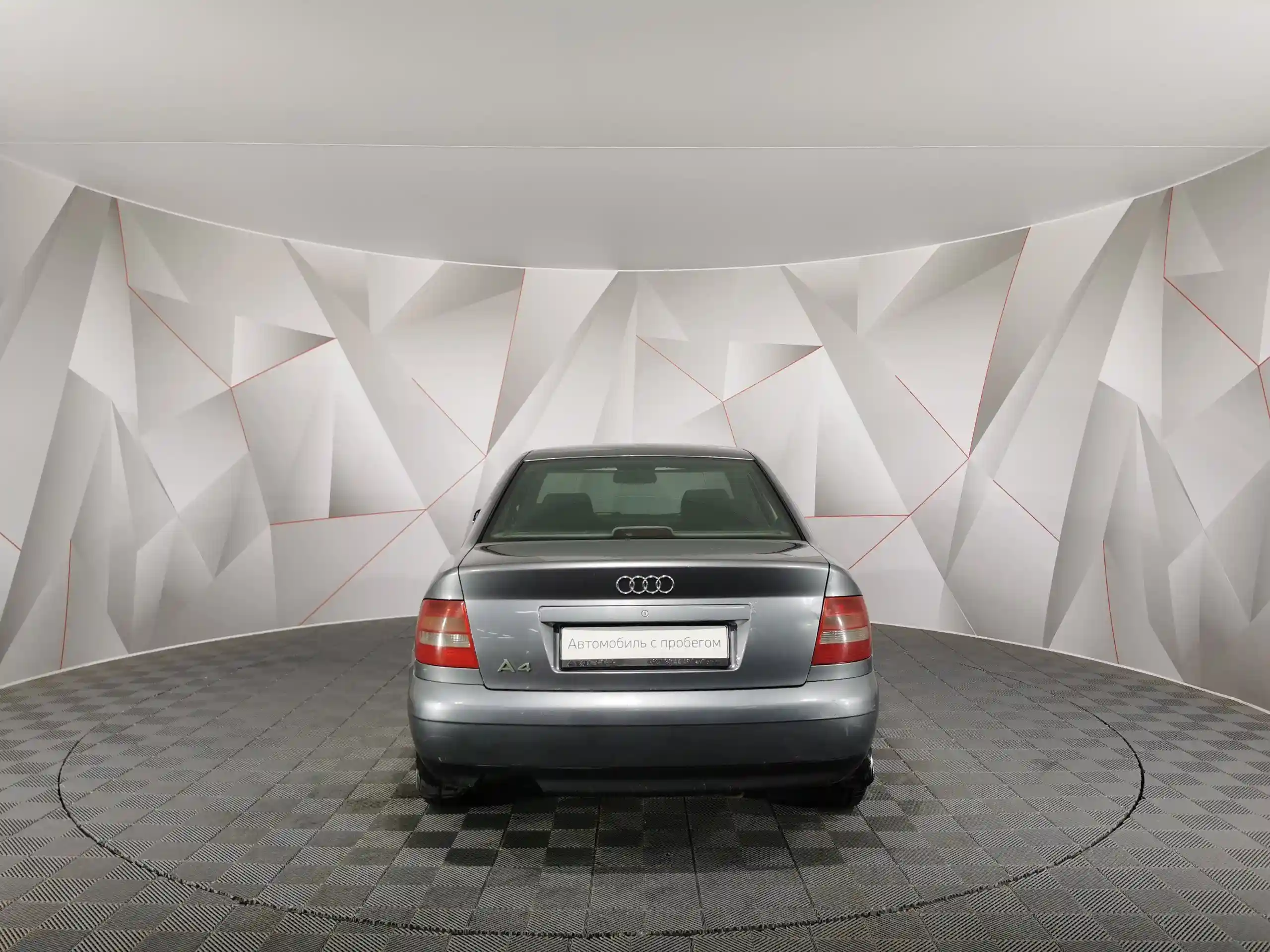 Audi A4 1999