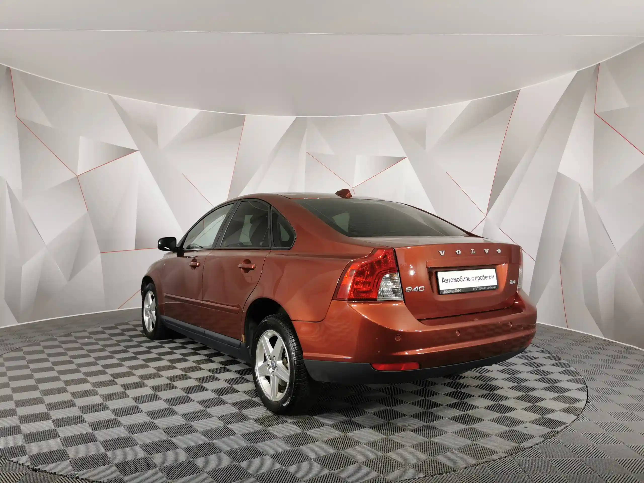 Volvo S40 2007