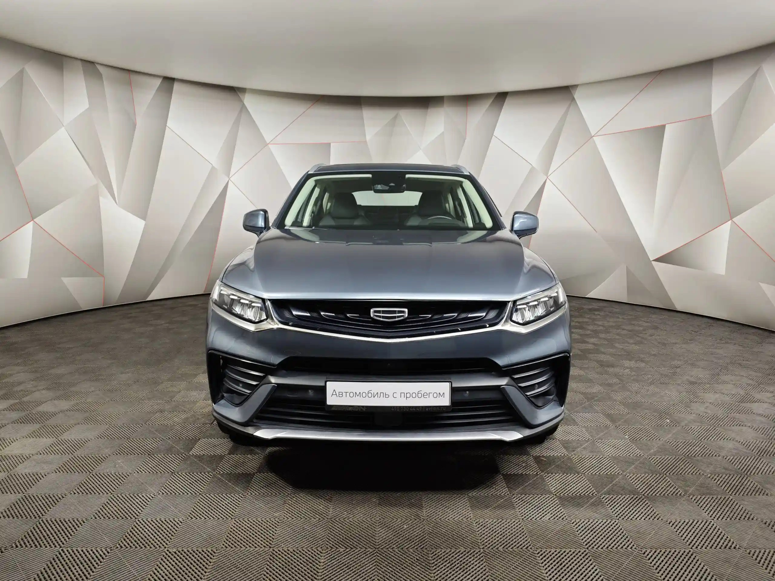 Geely Tugella 2021