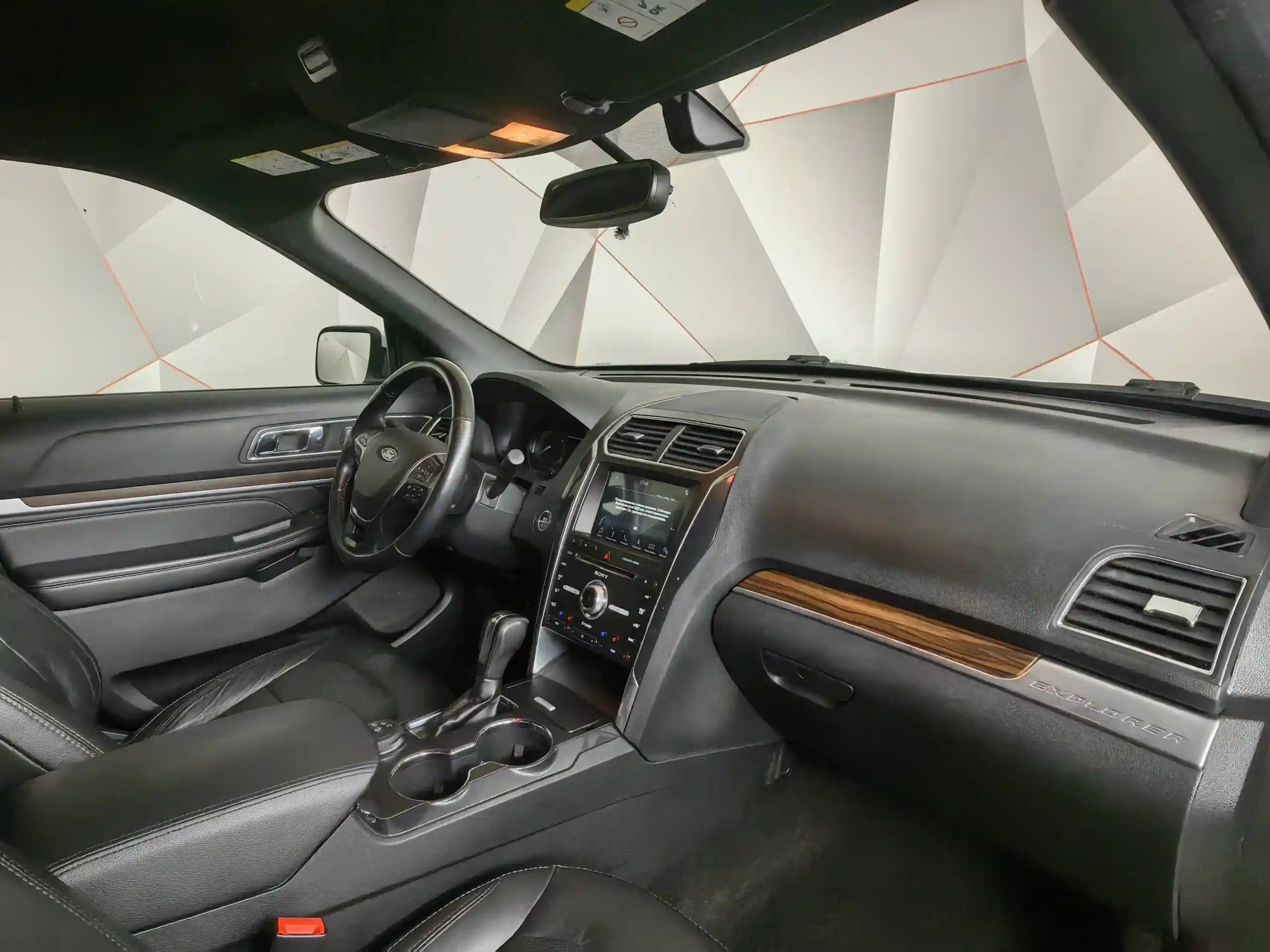 Ford Explorer 2018