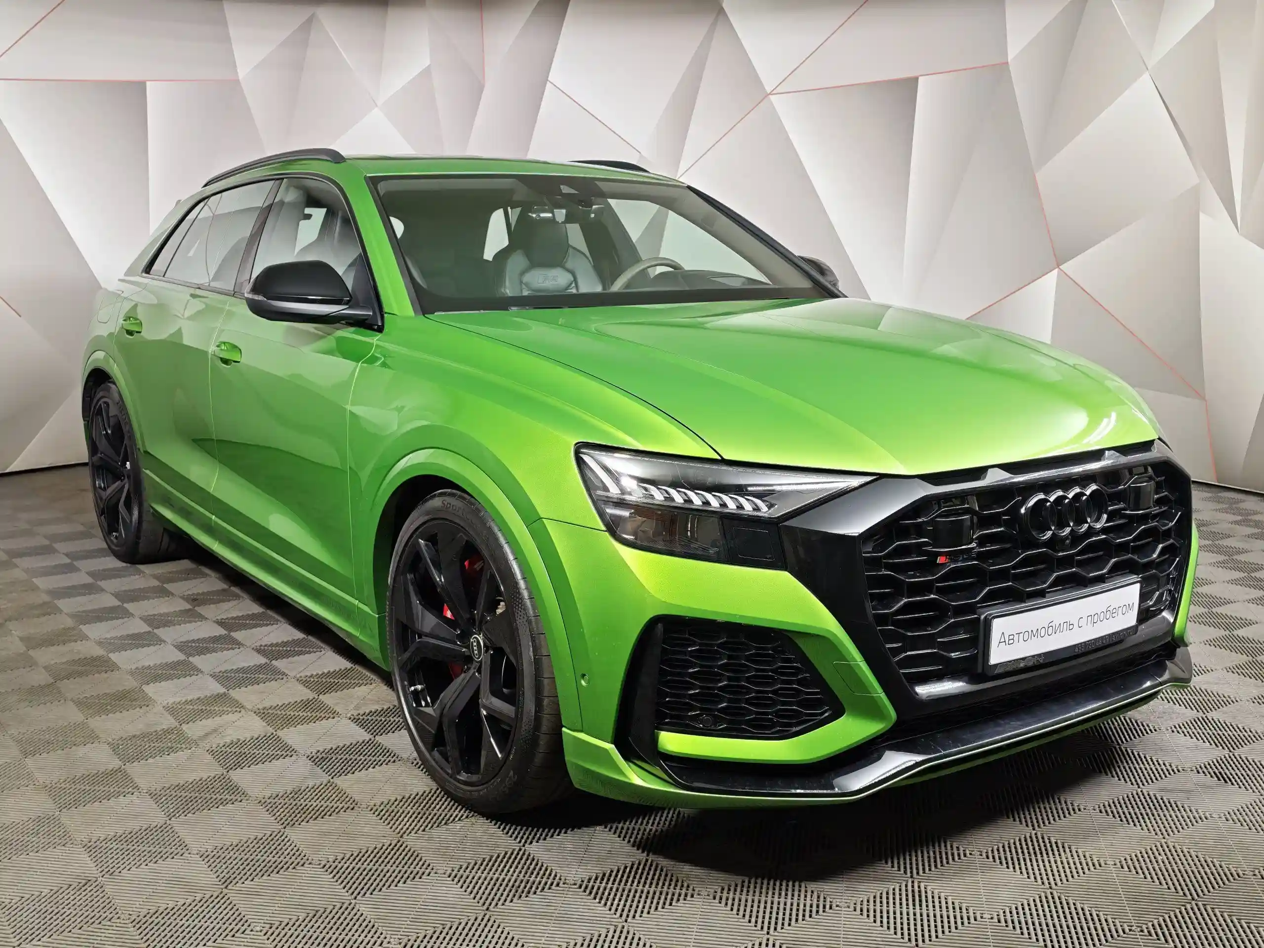 Audi RS Q8 2021