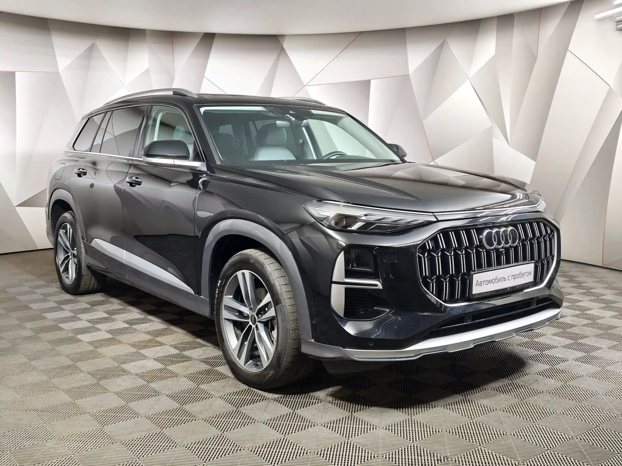 Audi Q6 2023