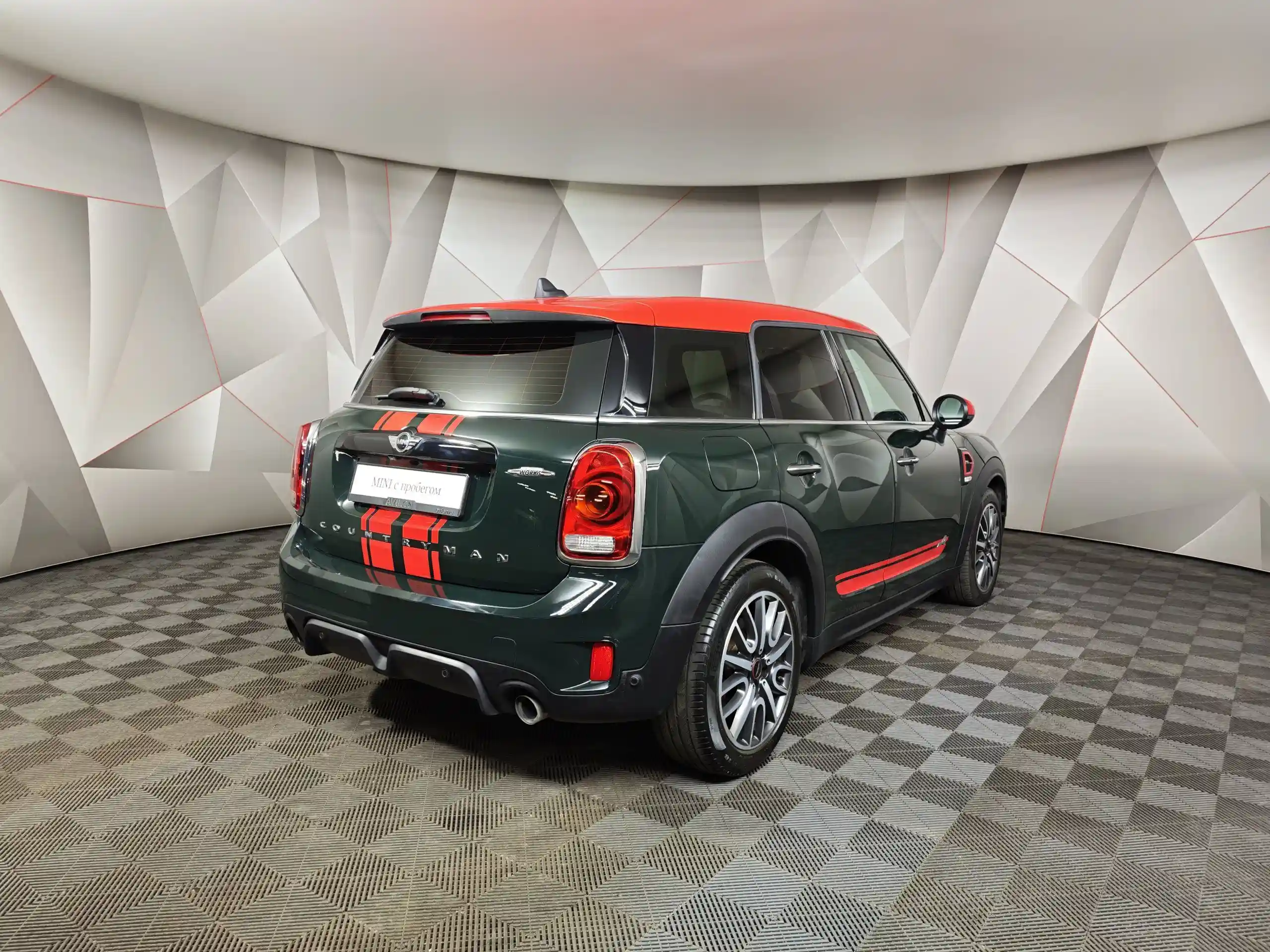 Mini Countryman 2017