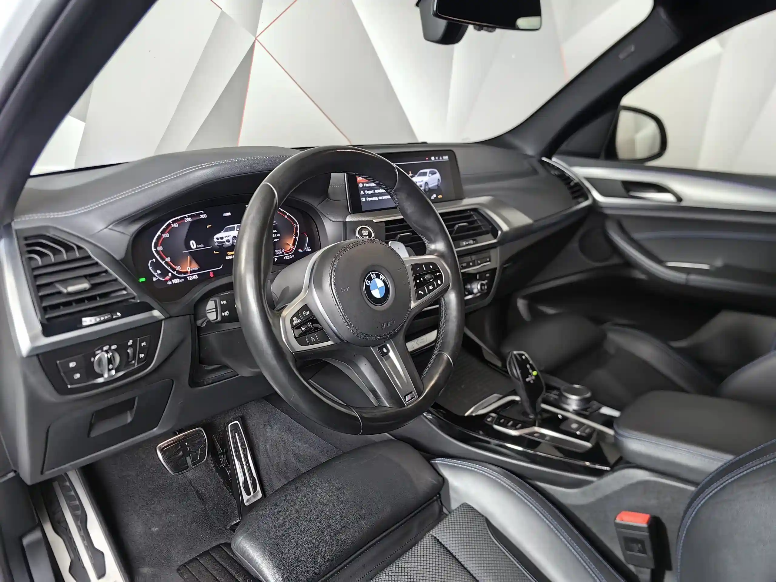 BMW X3 2021