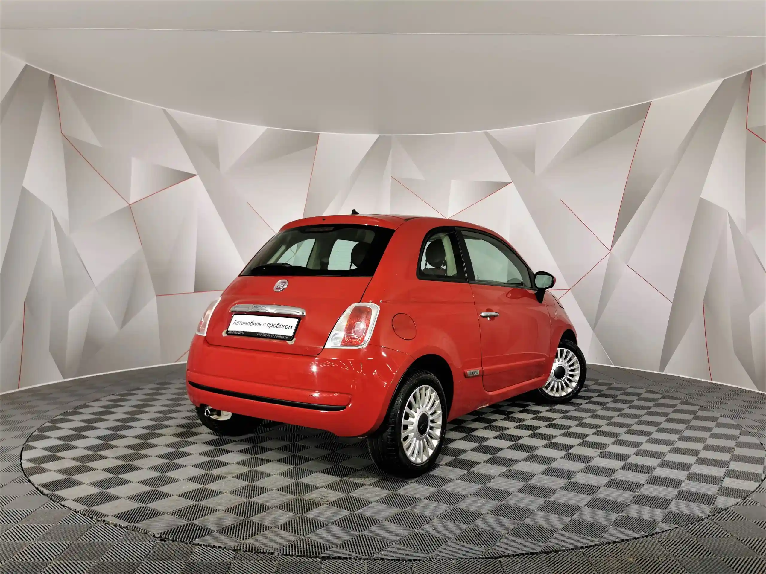 Fiat 500 2014