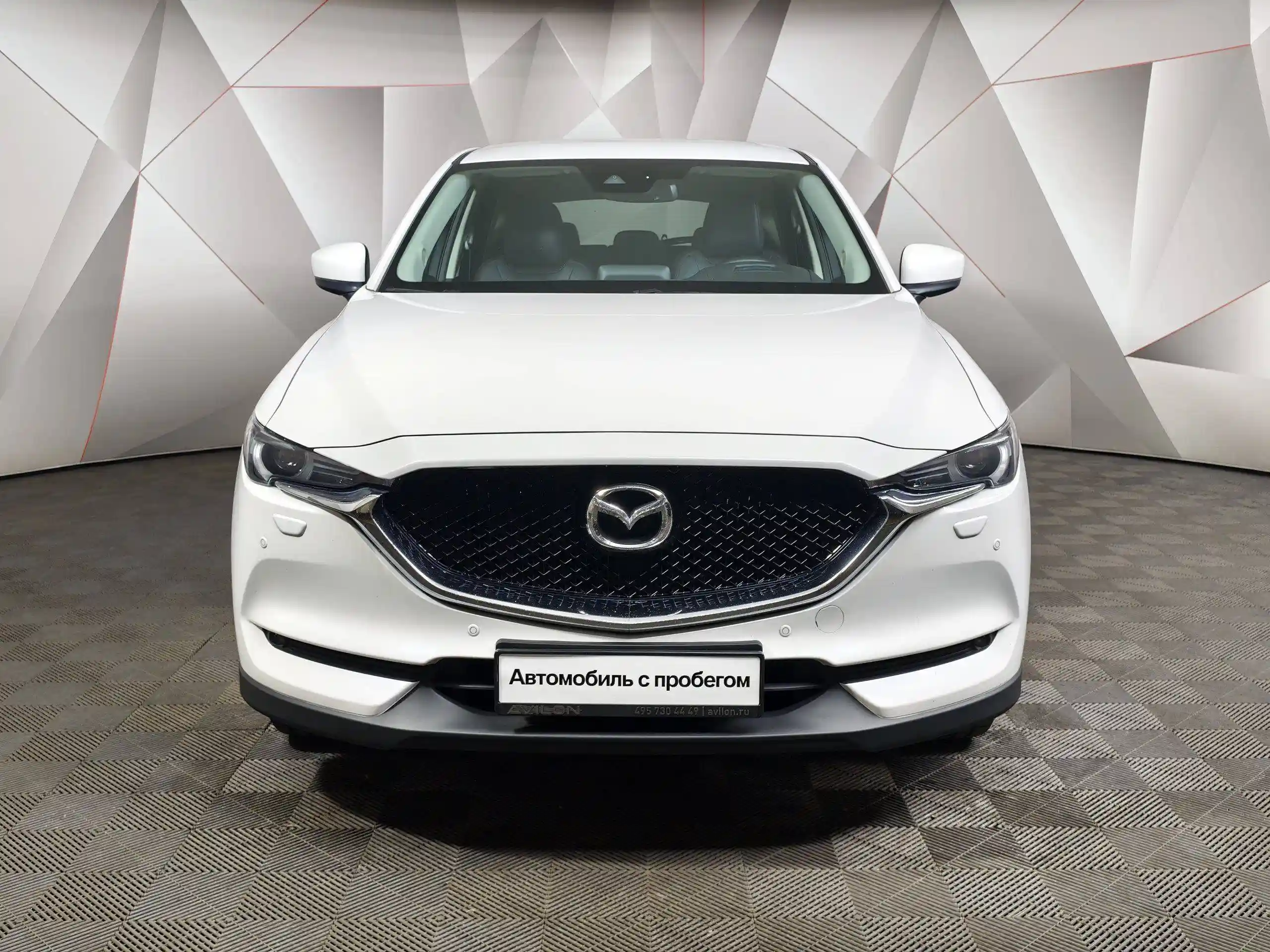 Mazda CX-5 2020