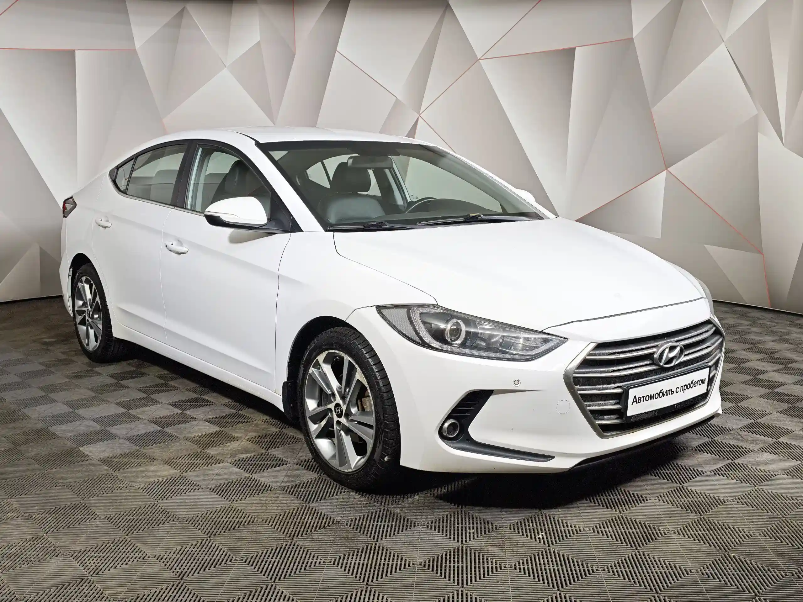 Hyundai Elantra 2017