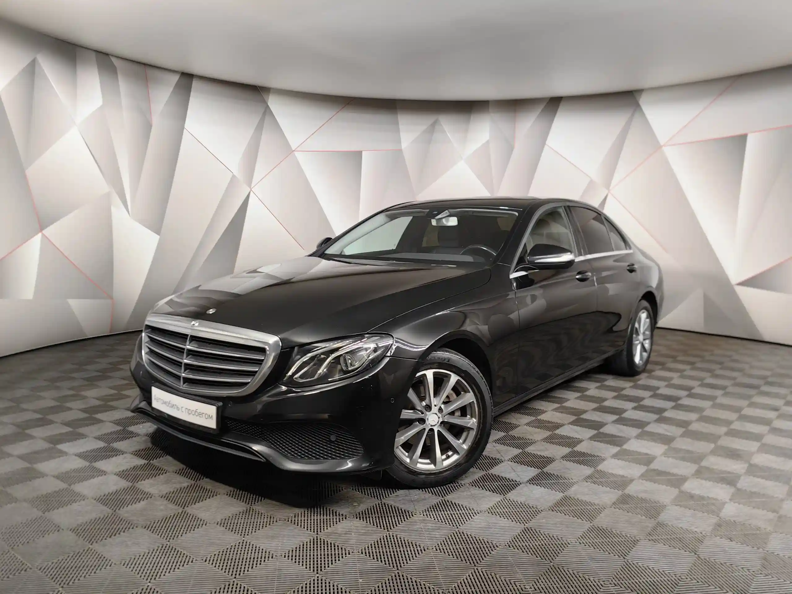 Mercedes-Benz E-Класс 2020