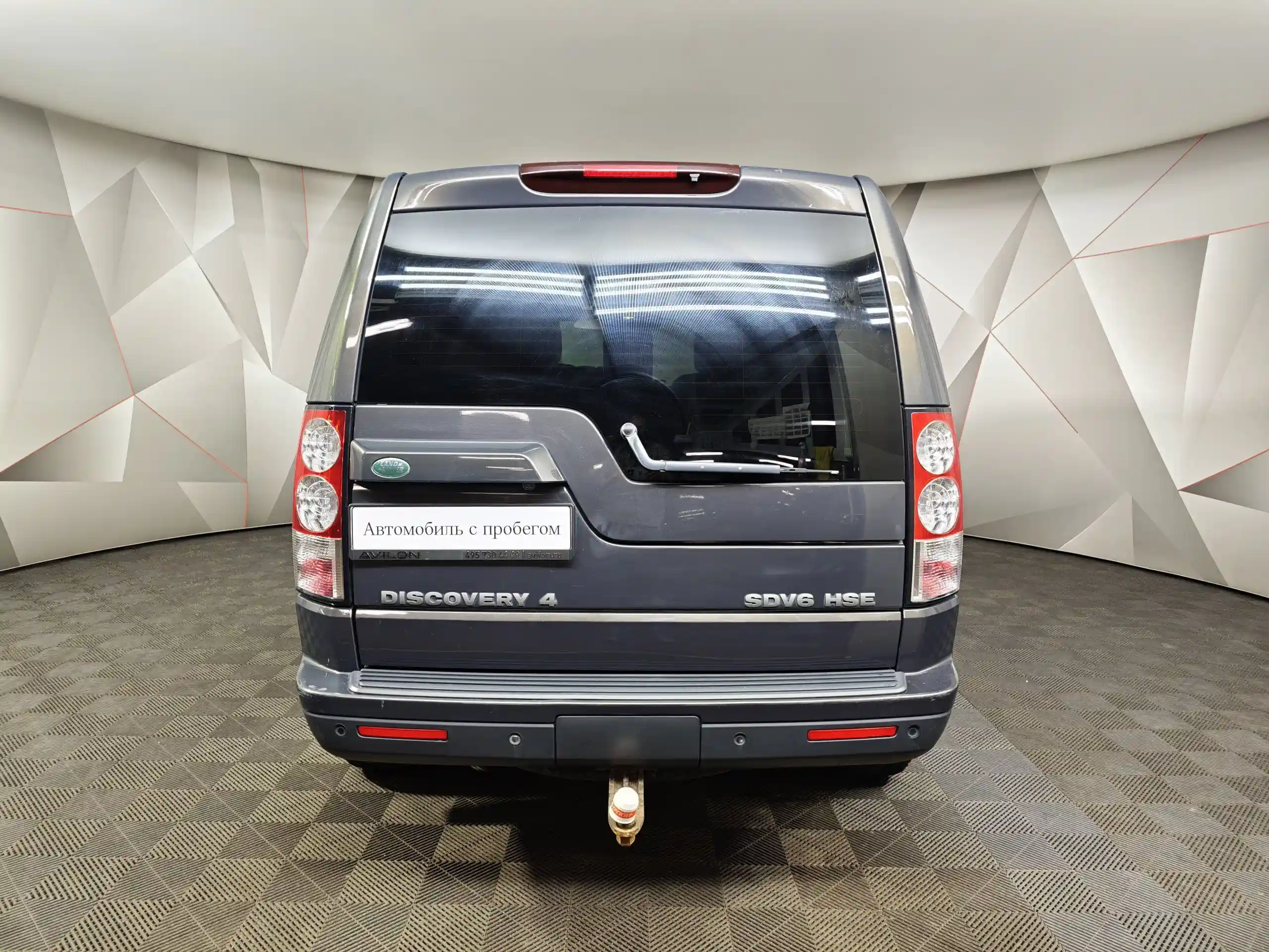 Land Rover Discovery 2012