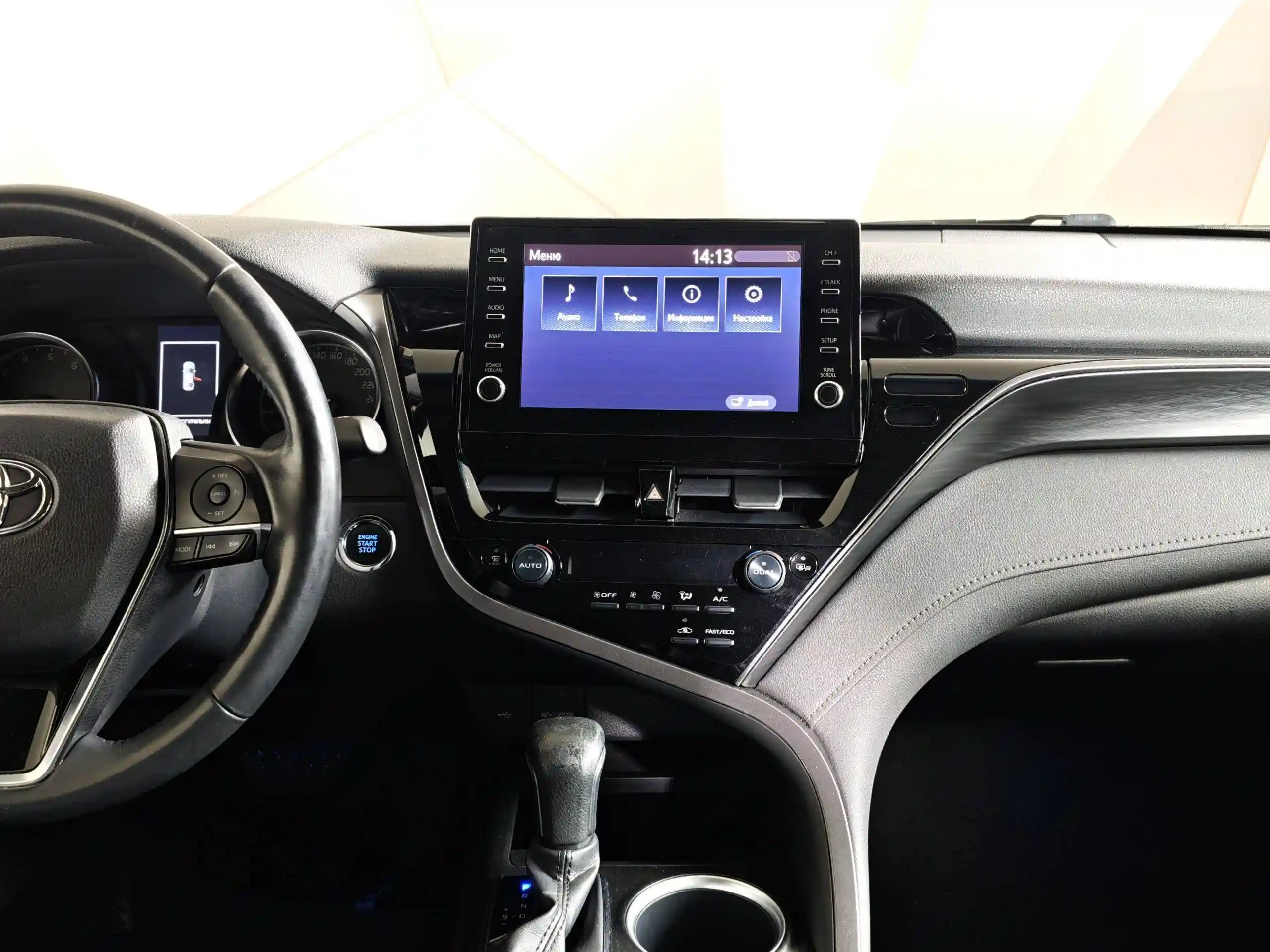 Toyota Camry 2022