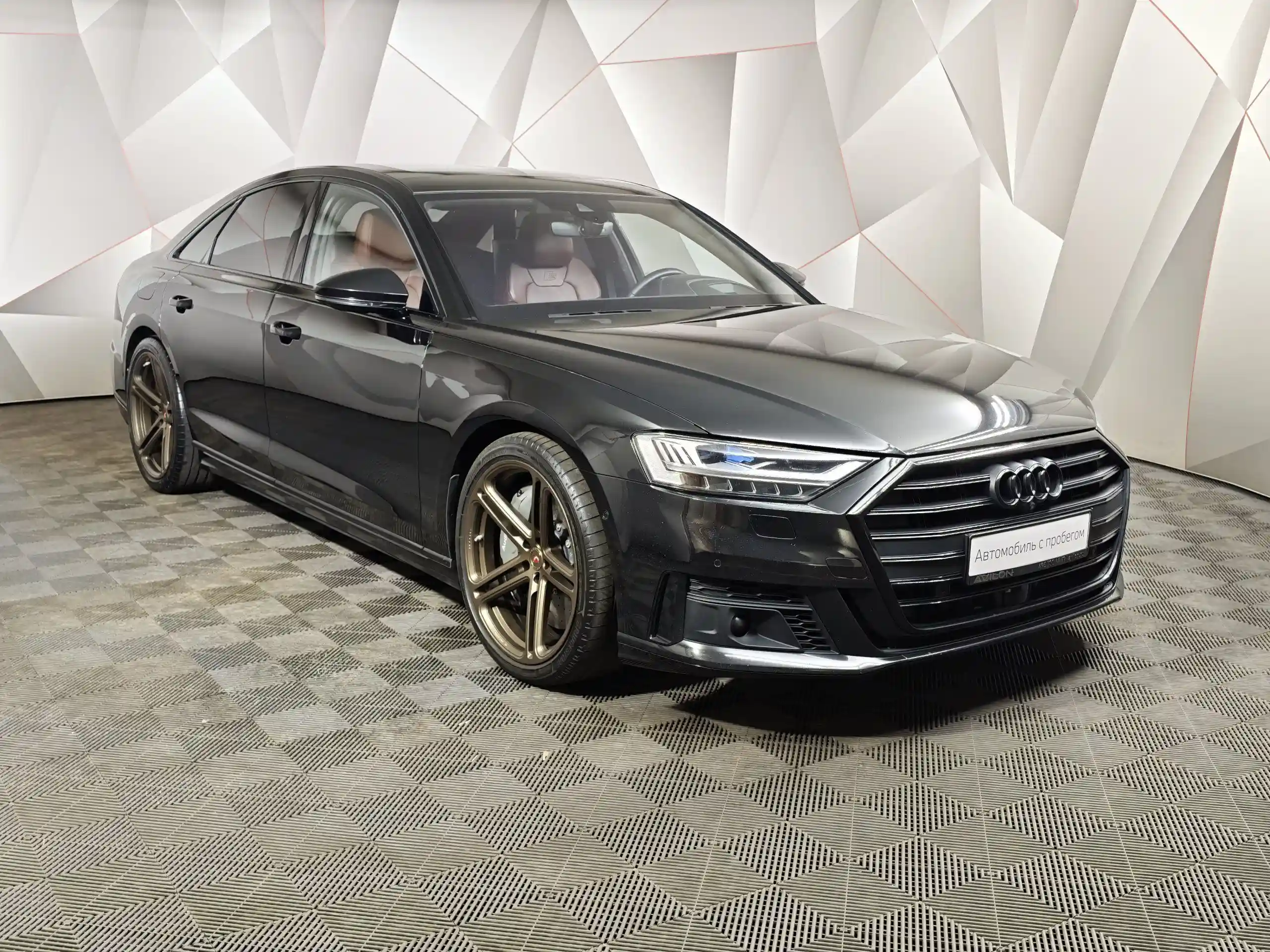 Audi S8 2020