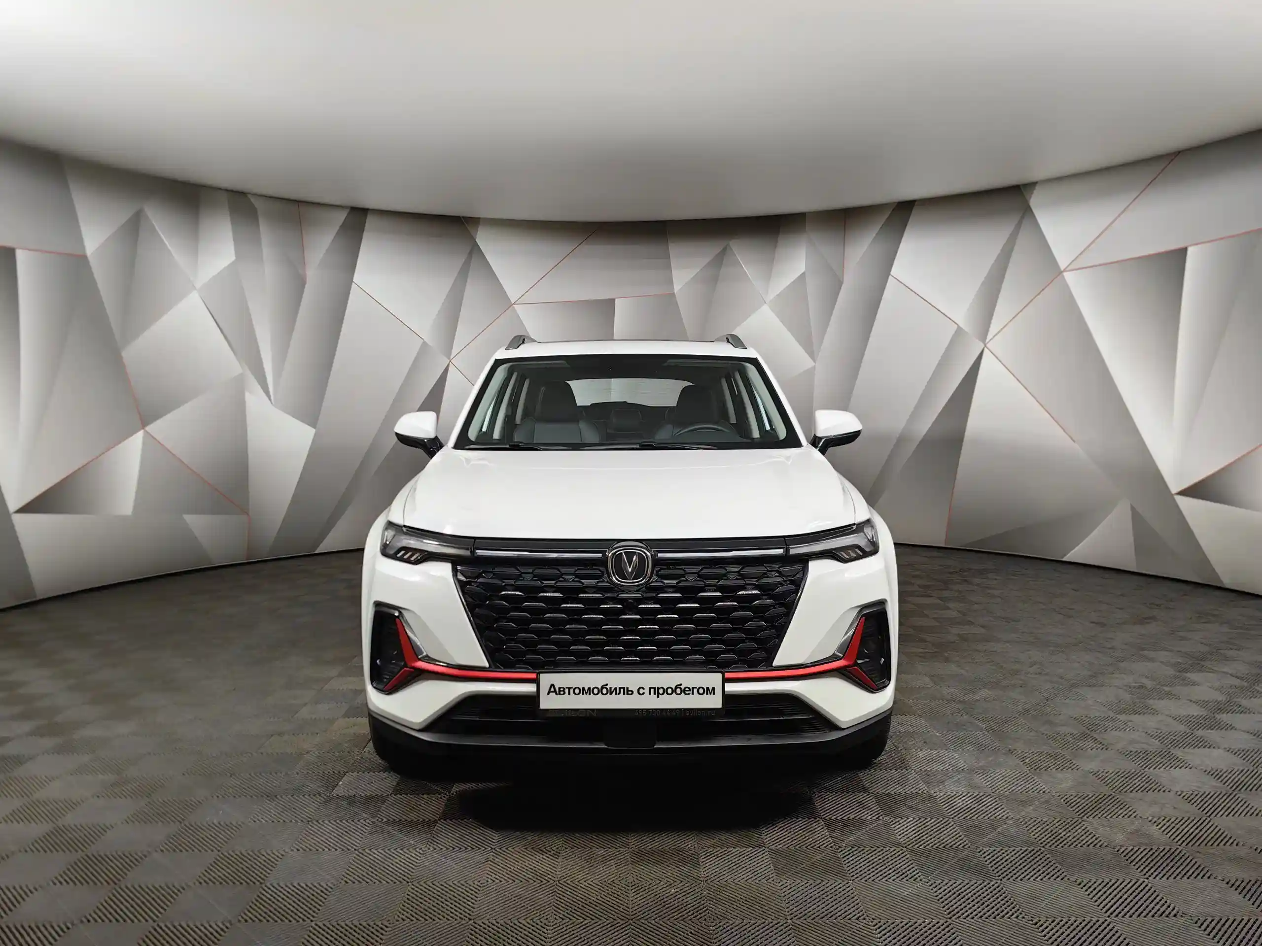 Changan CS35PLUS 2023